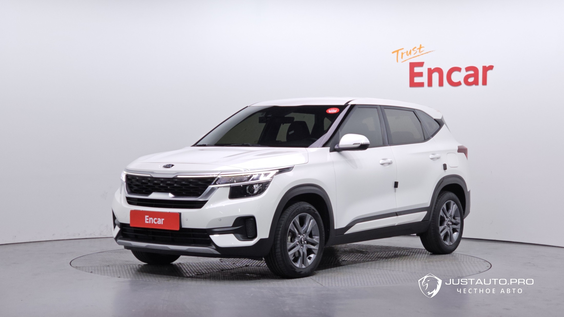 Автомобиль Kia Seltos
