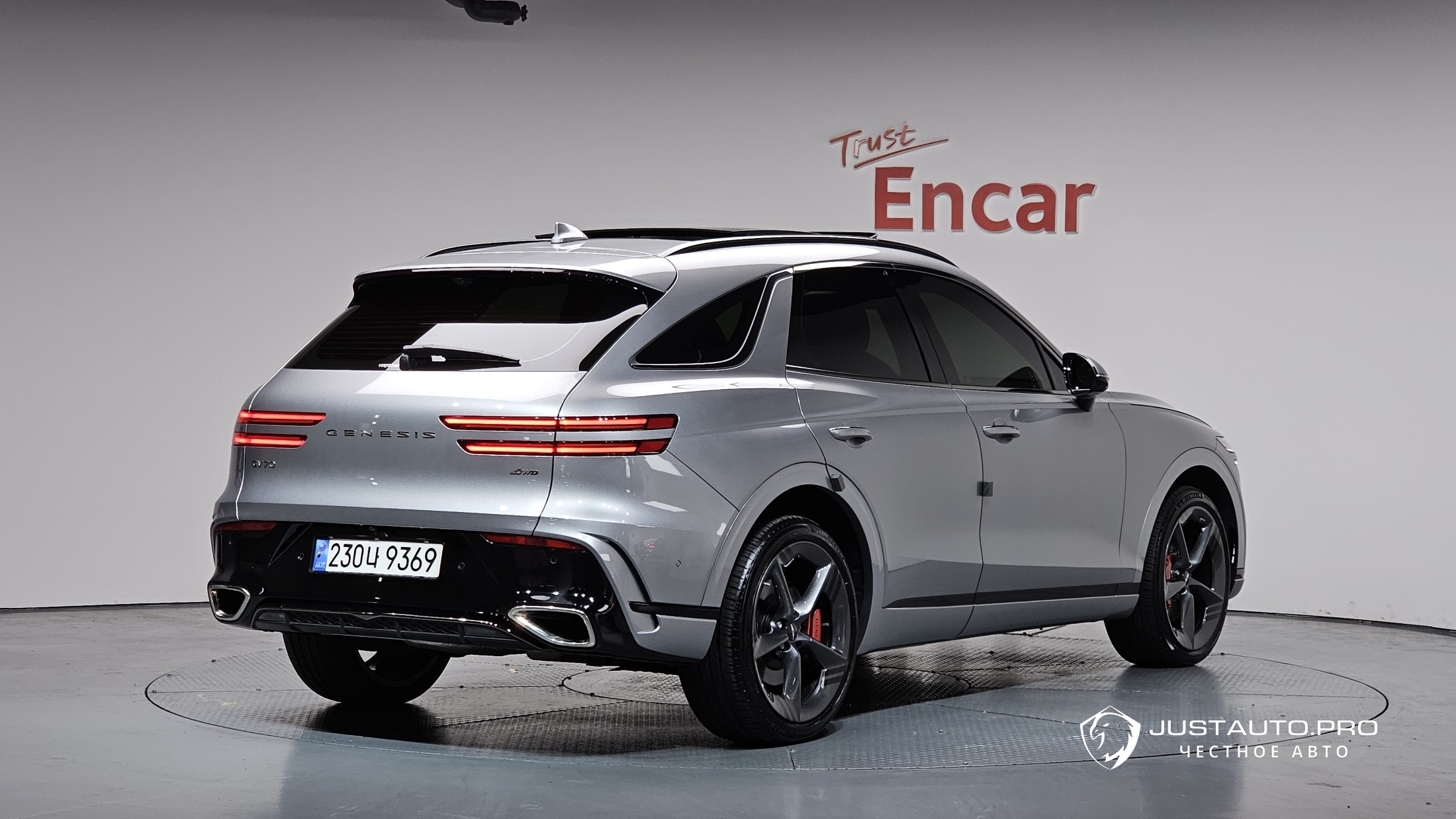 Автомобиль Genesis GV70