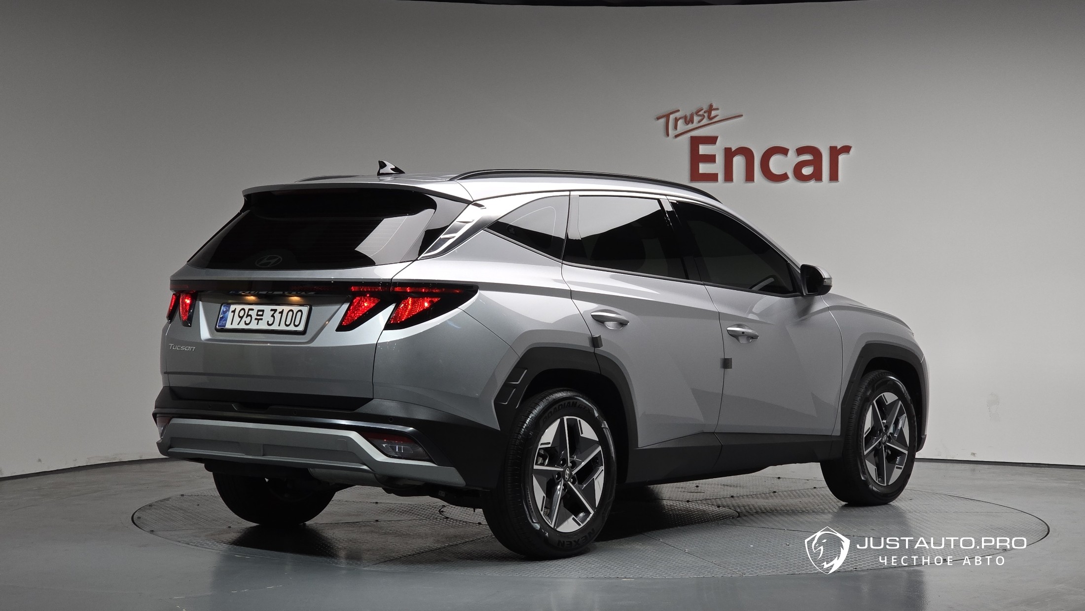 Автомобиль Hyundai Tucson