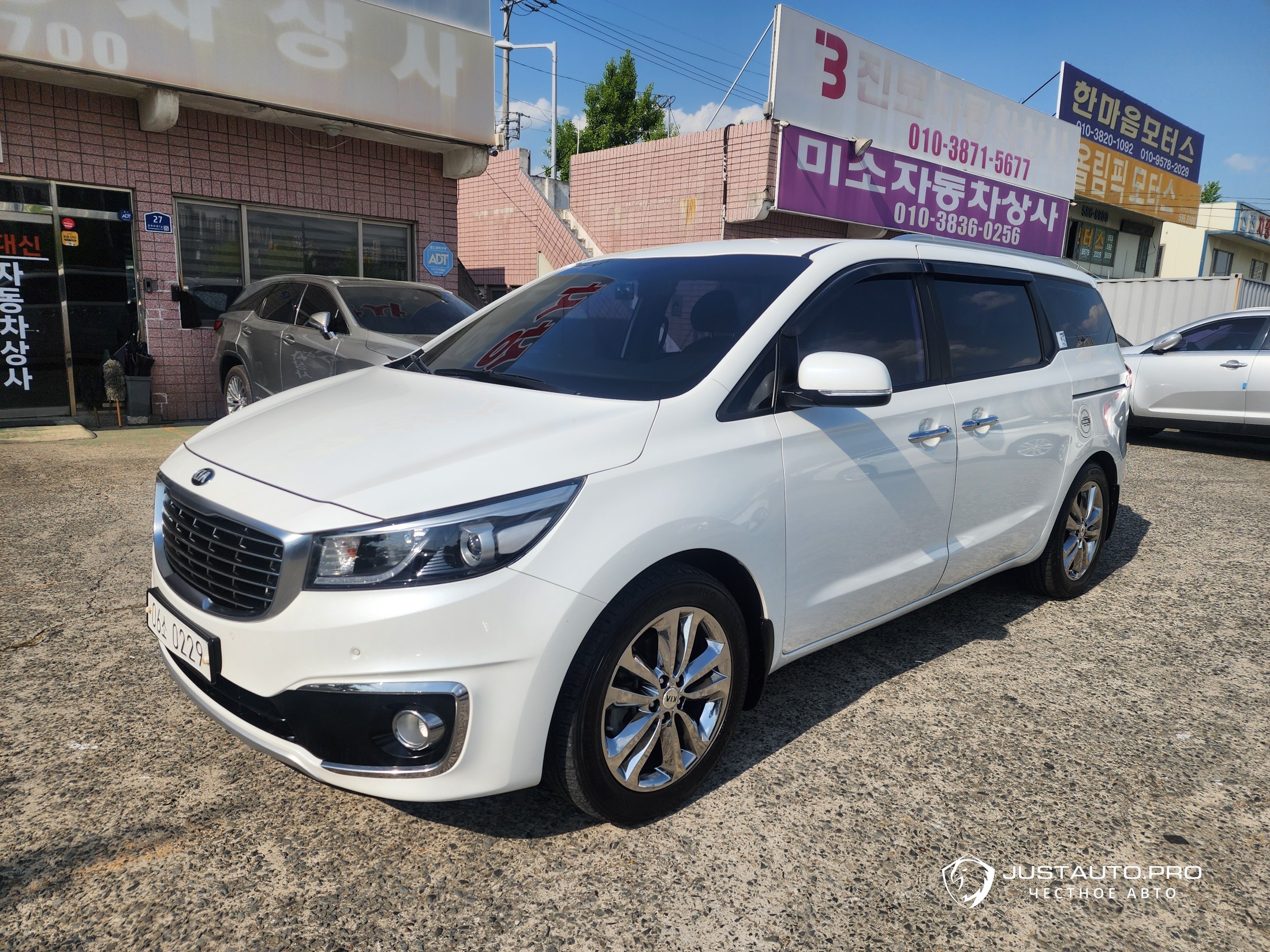 Автомобиль Kia Canival