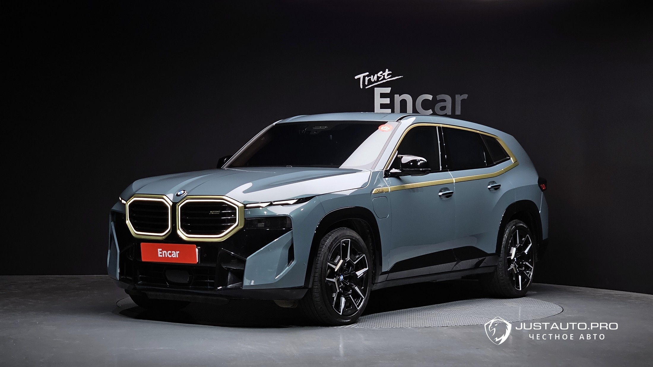 Автомобиль BMW XM