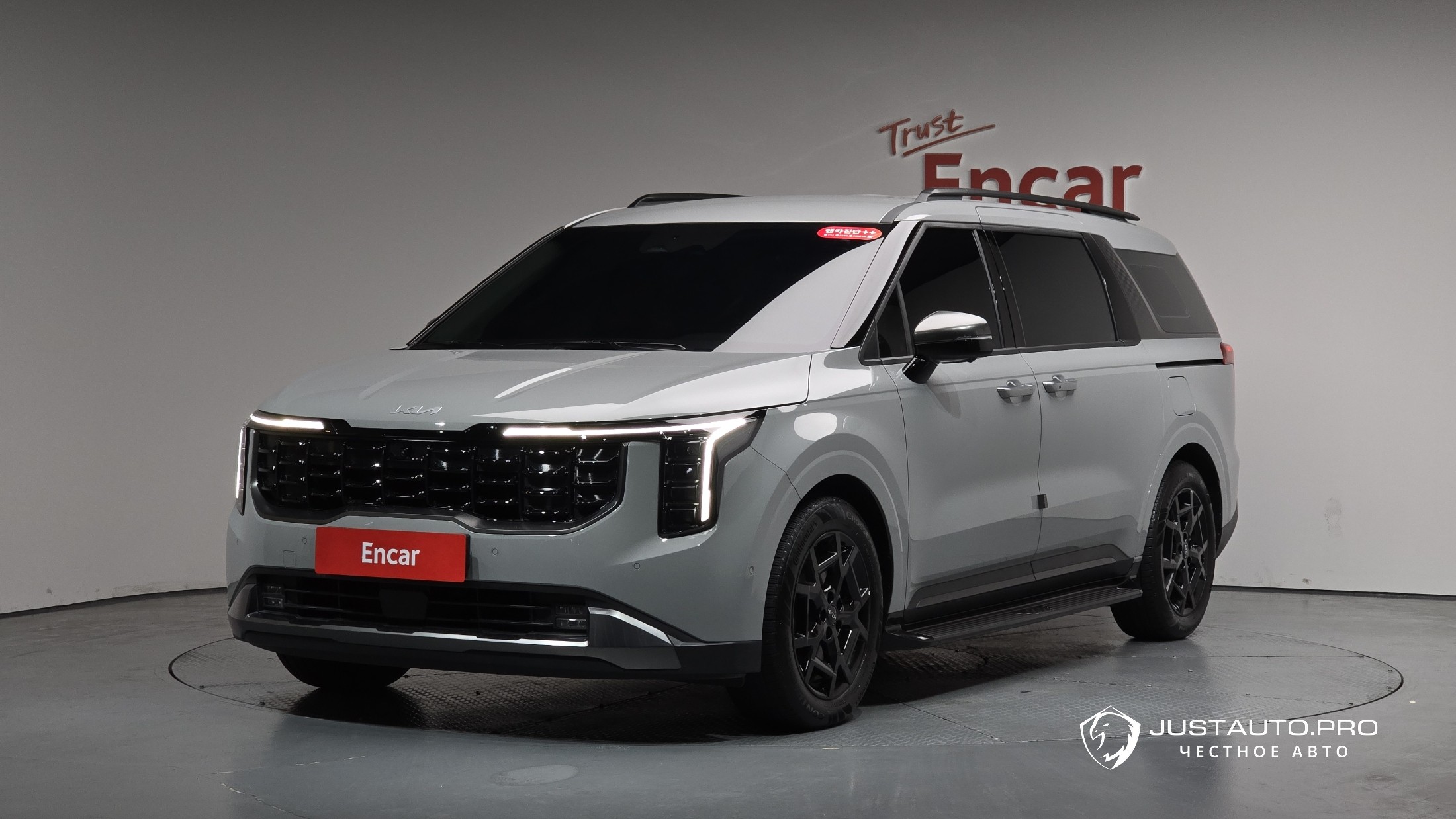 Автомобиль Kia Canival