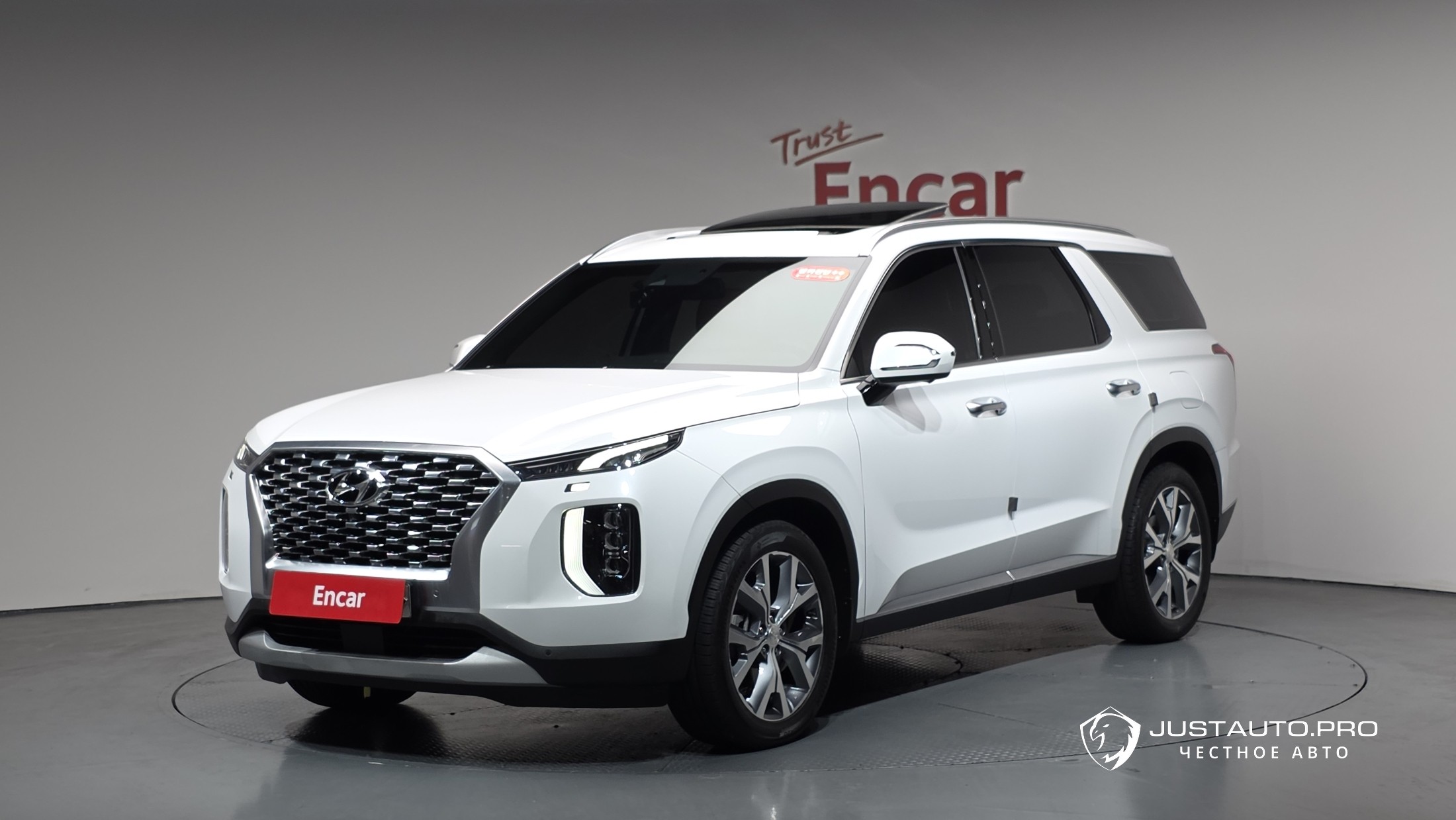 Автомобиль Hyundai Palisade