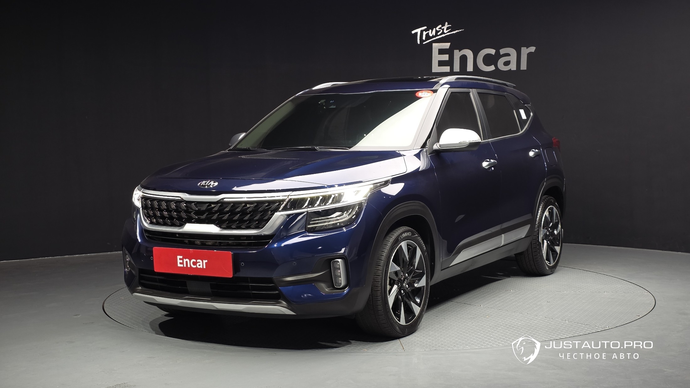 Автомобиль Kia Seltos