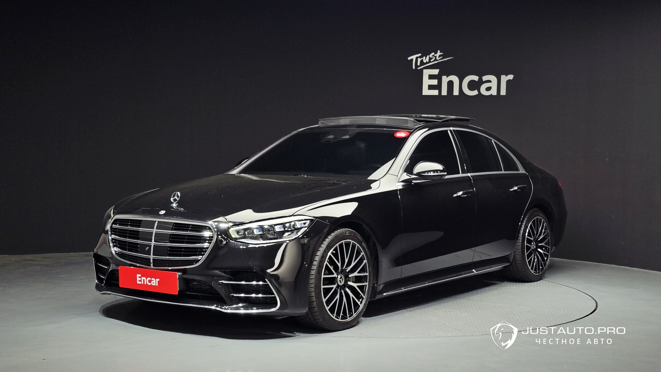 Автомобиль Mercedes-Benz S-Class