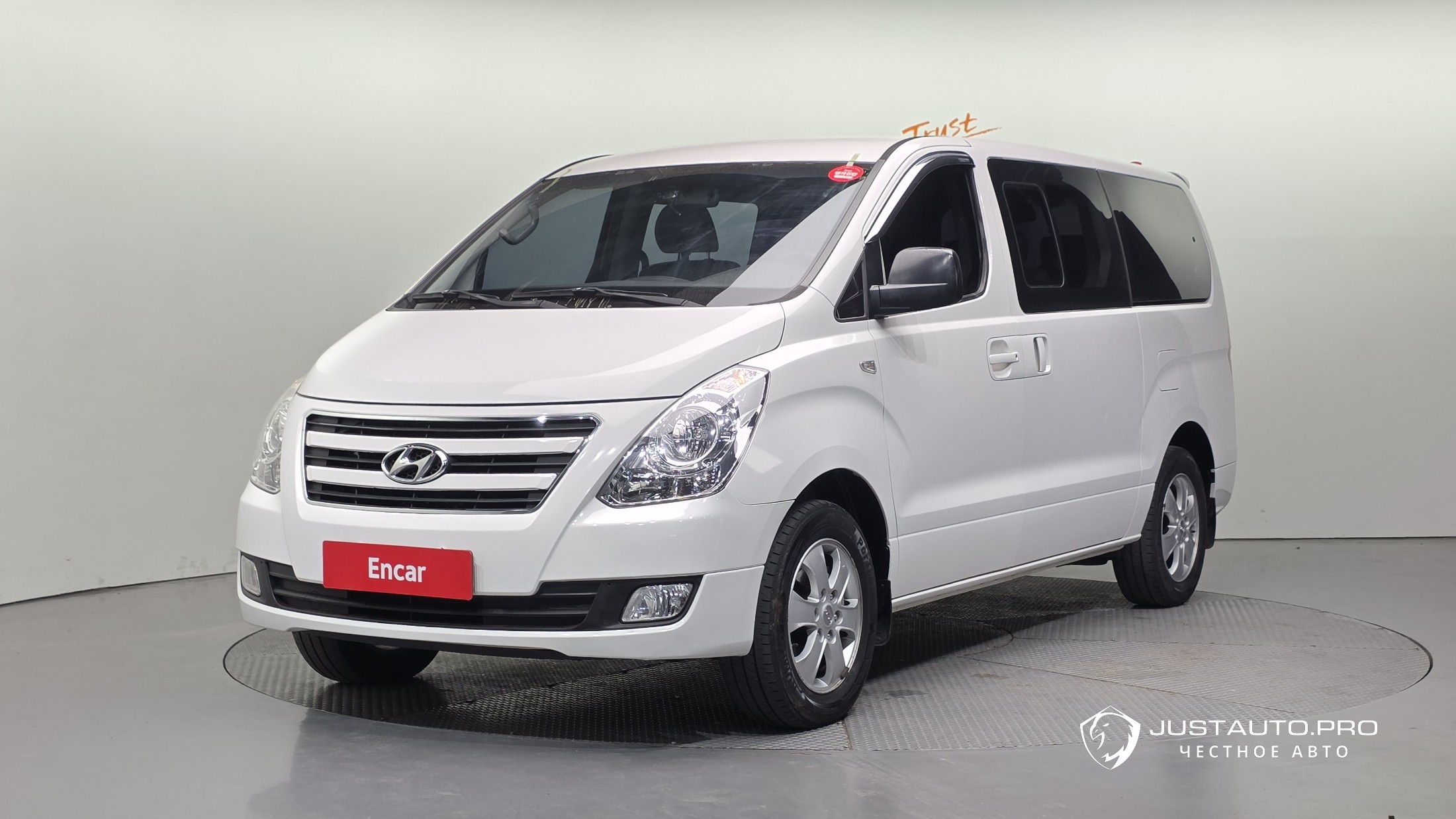 Автомобиль Hyundai Starex