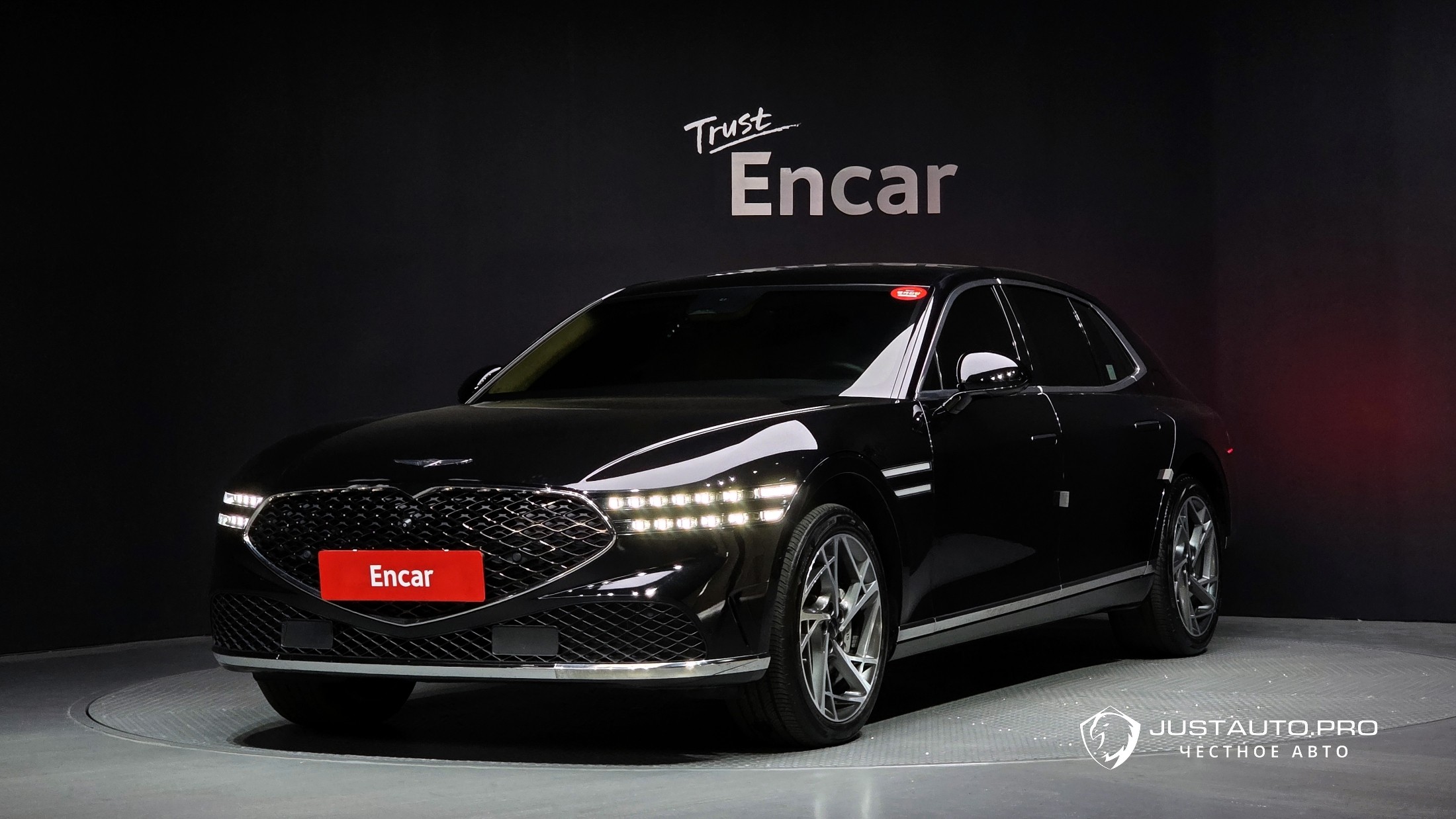 Автомобиль Genesis G90
