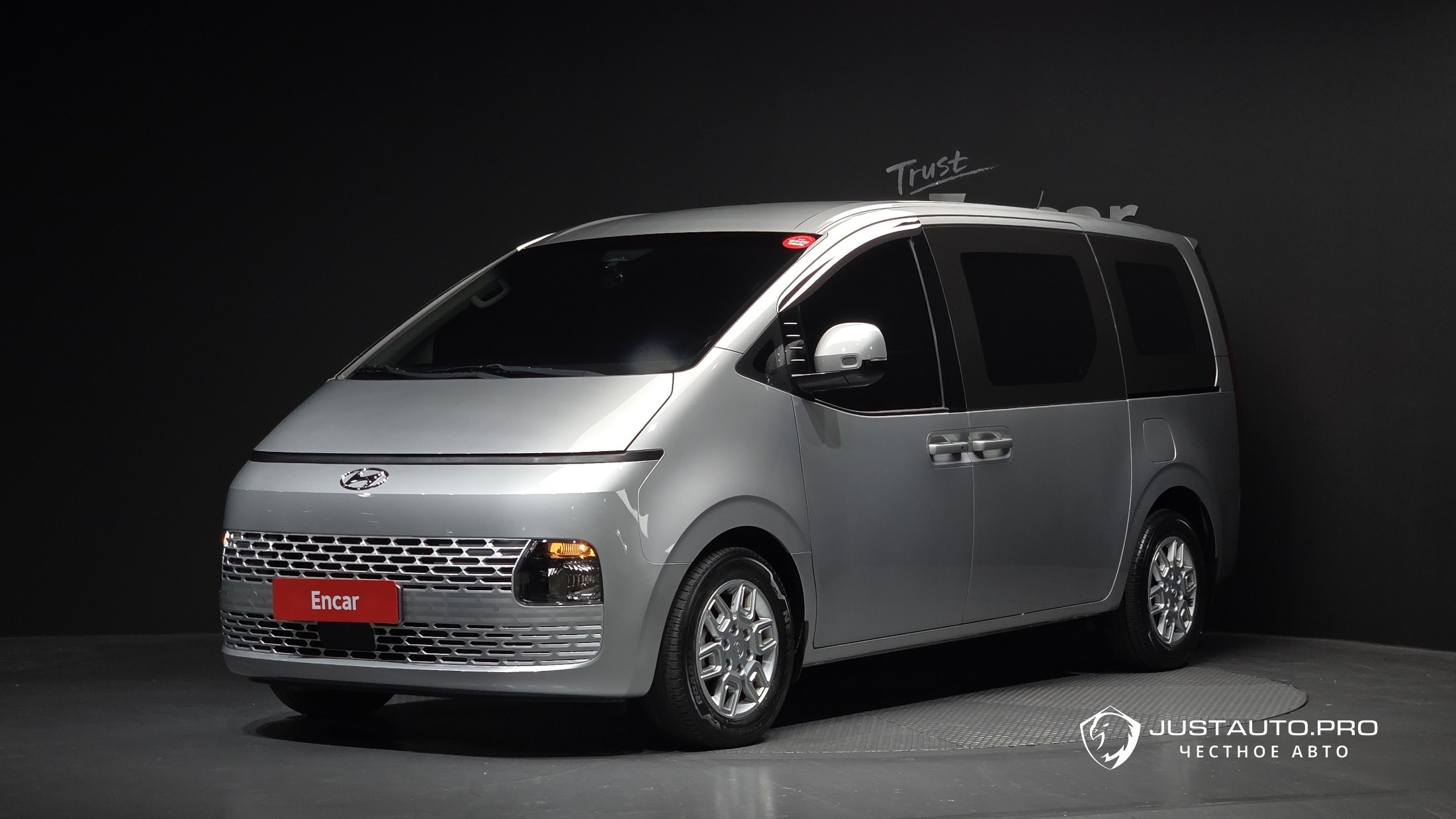 Автомобиль Hyundai Staria