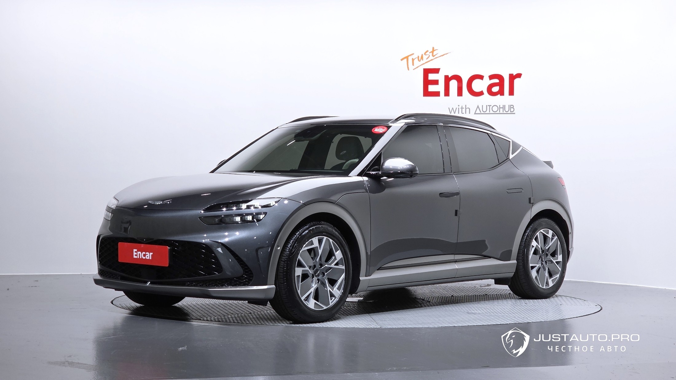 Автомобиль Genesis GV60