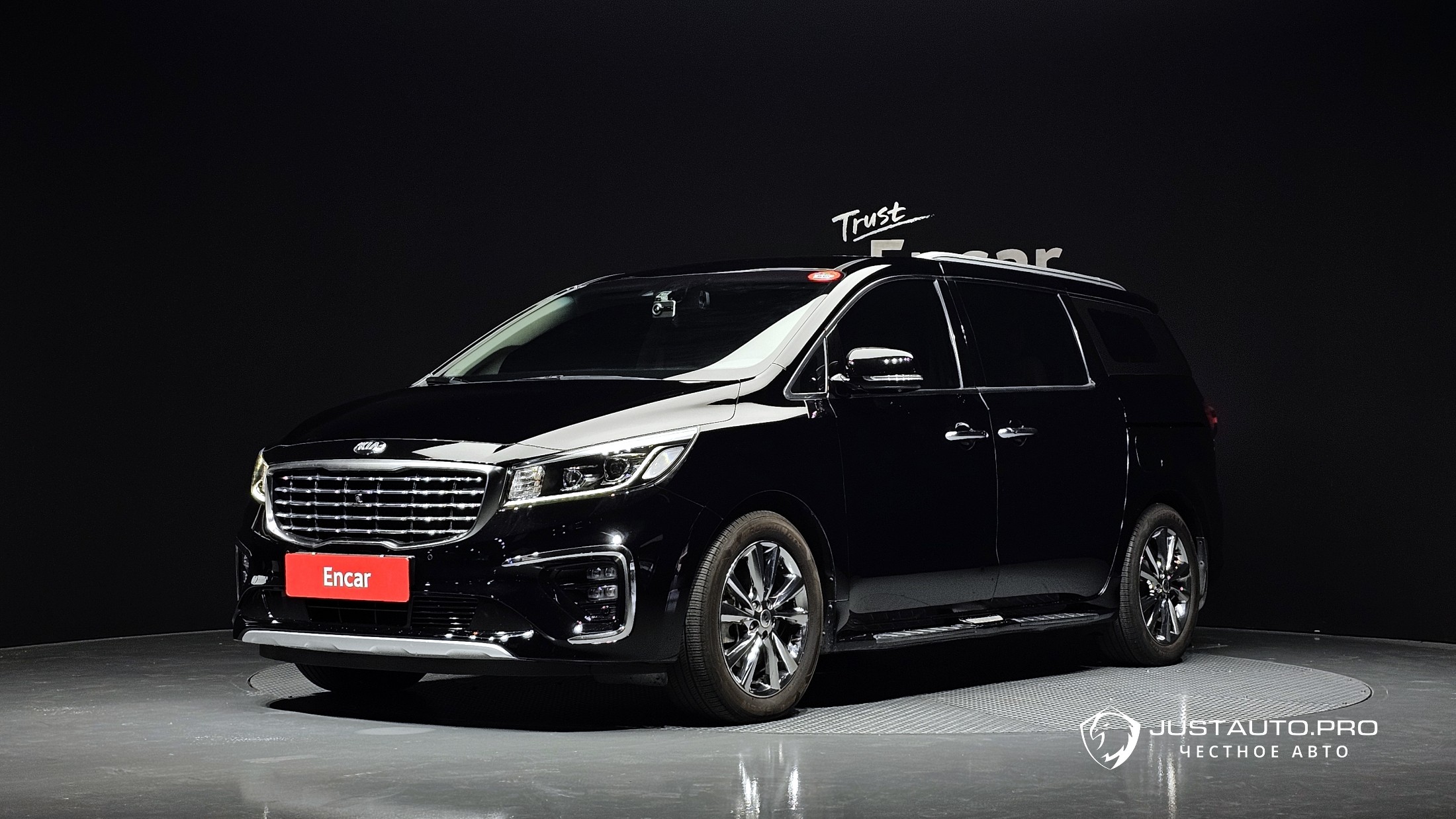 Автомобиль Kia Canival