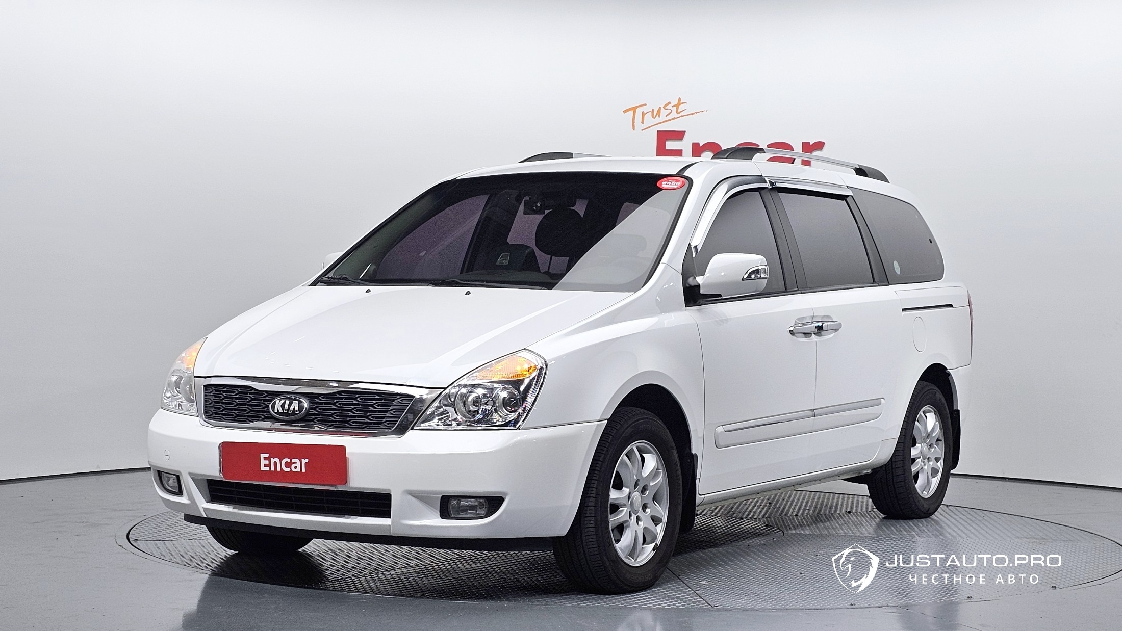 Автомобиль Kia Canival