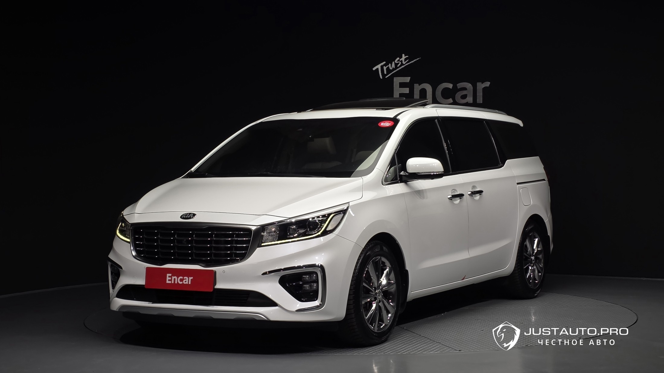 Автомобиль Kia Canival