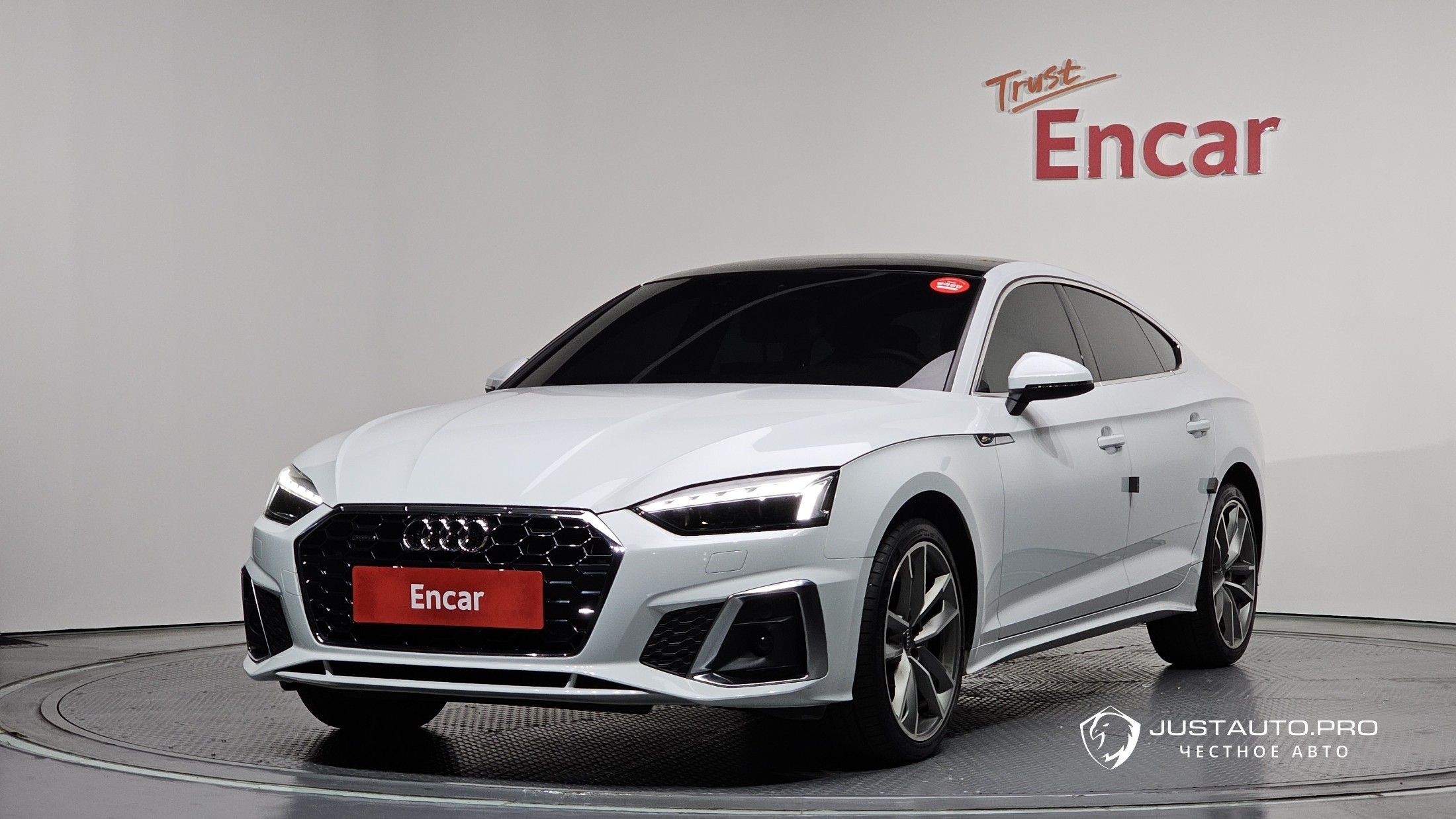 Автомобиль Audi A5