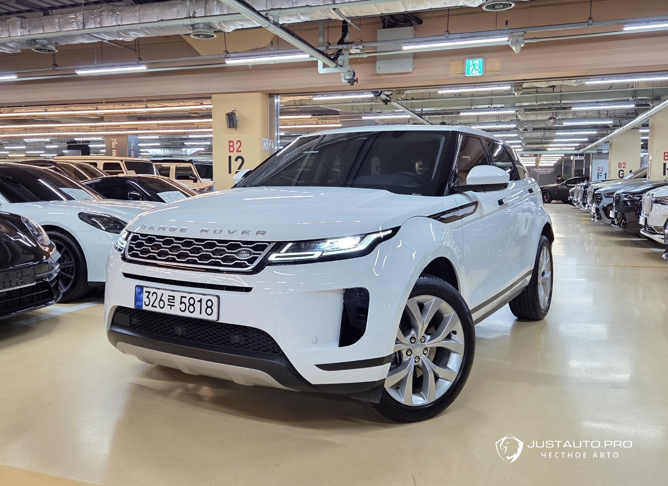 Автомобиль Land Rover Range Rover Evoque