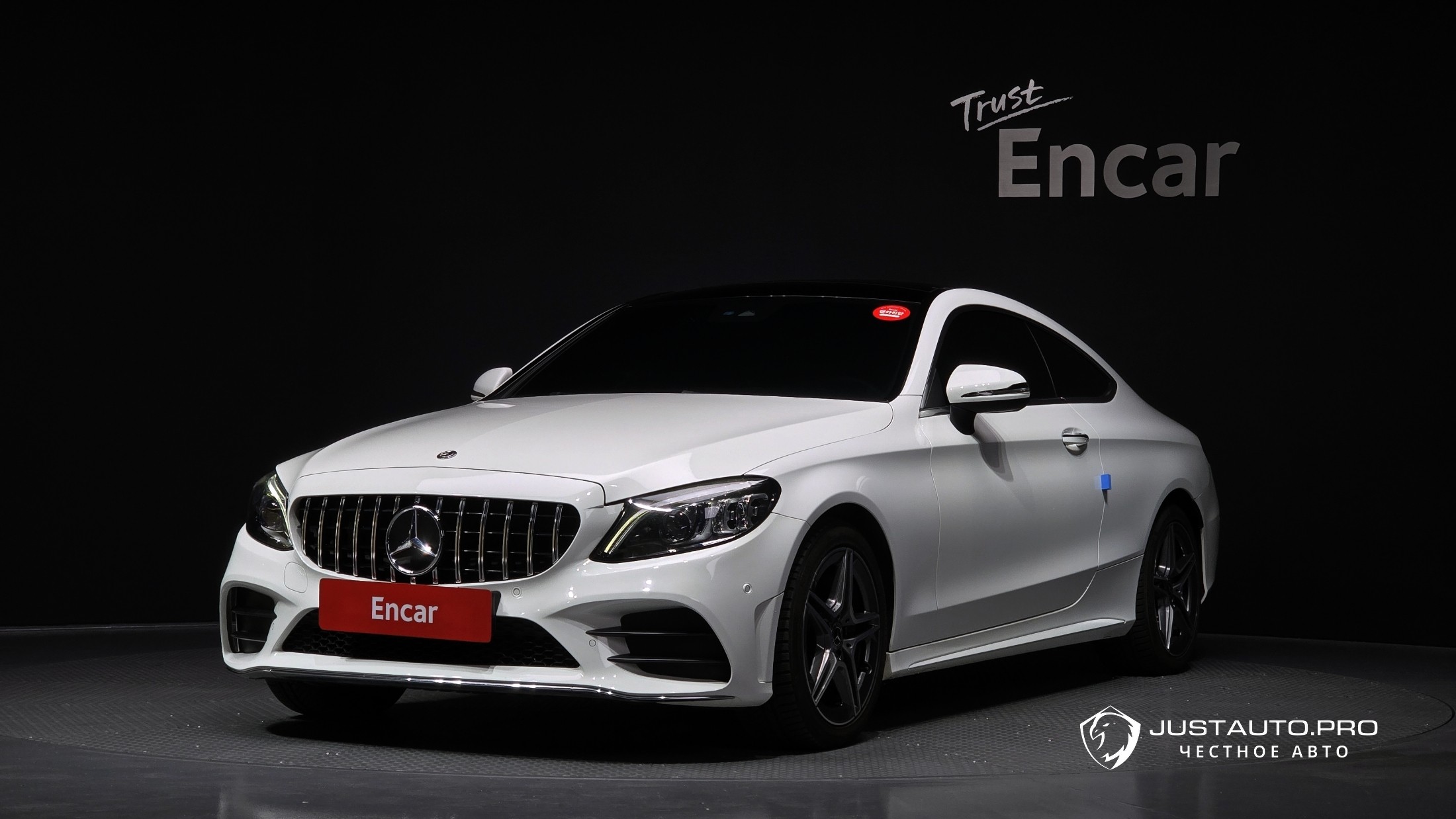 Автомобиль Mercedes-Benz C-Class