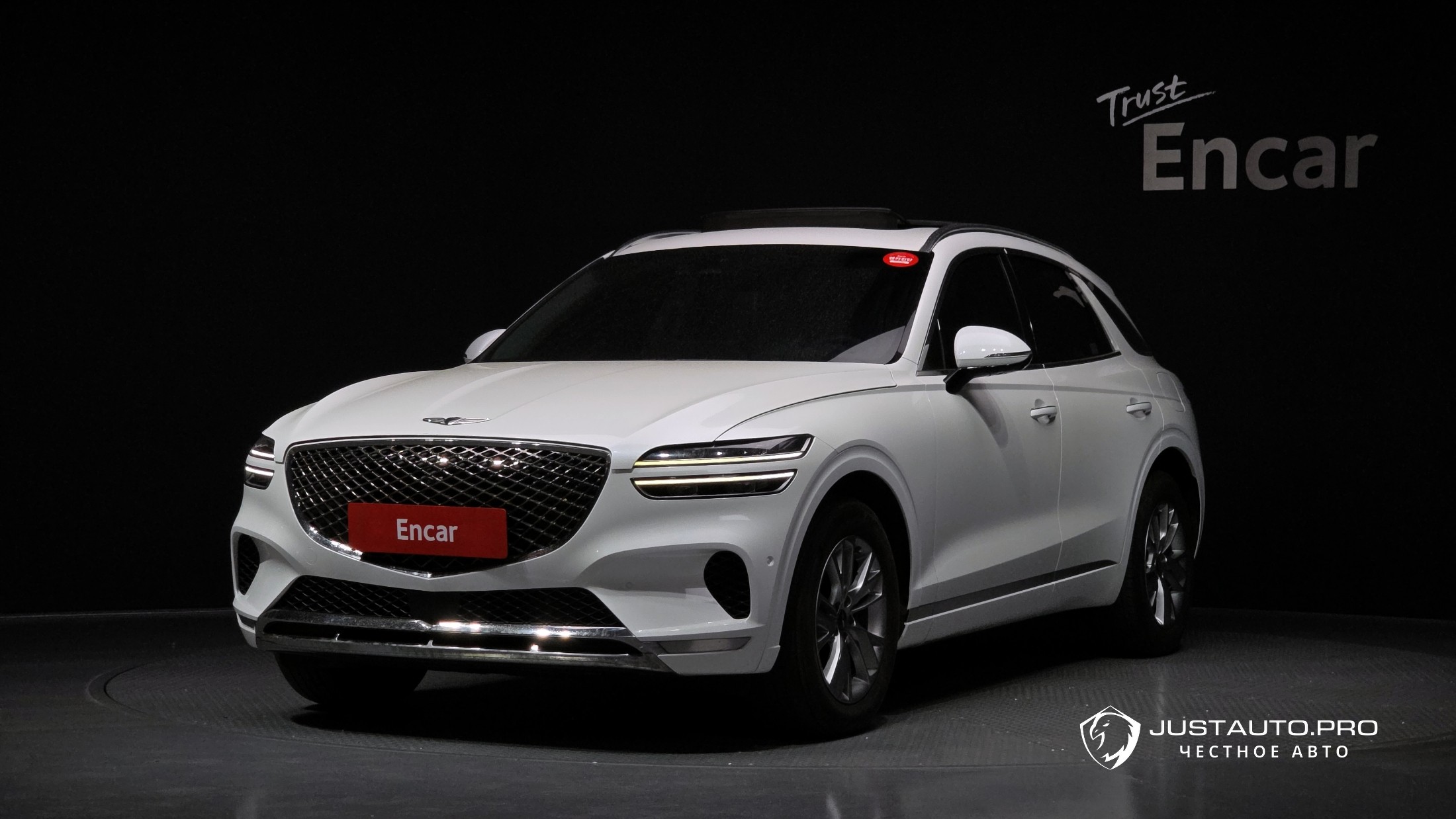 Автомобиль Genesis GV70