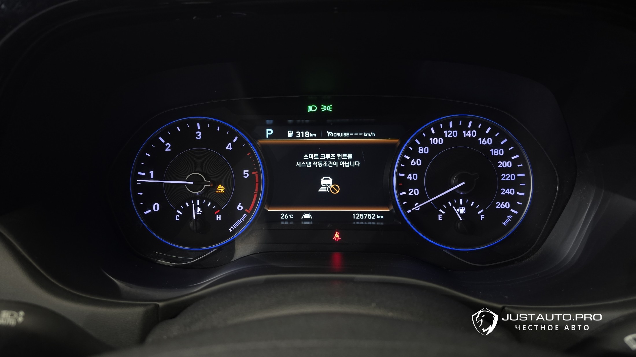 Фото 8