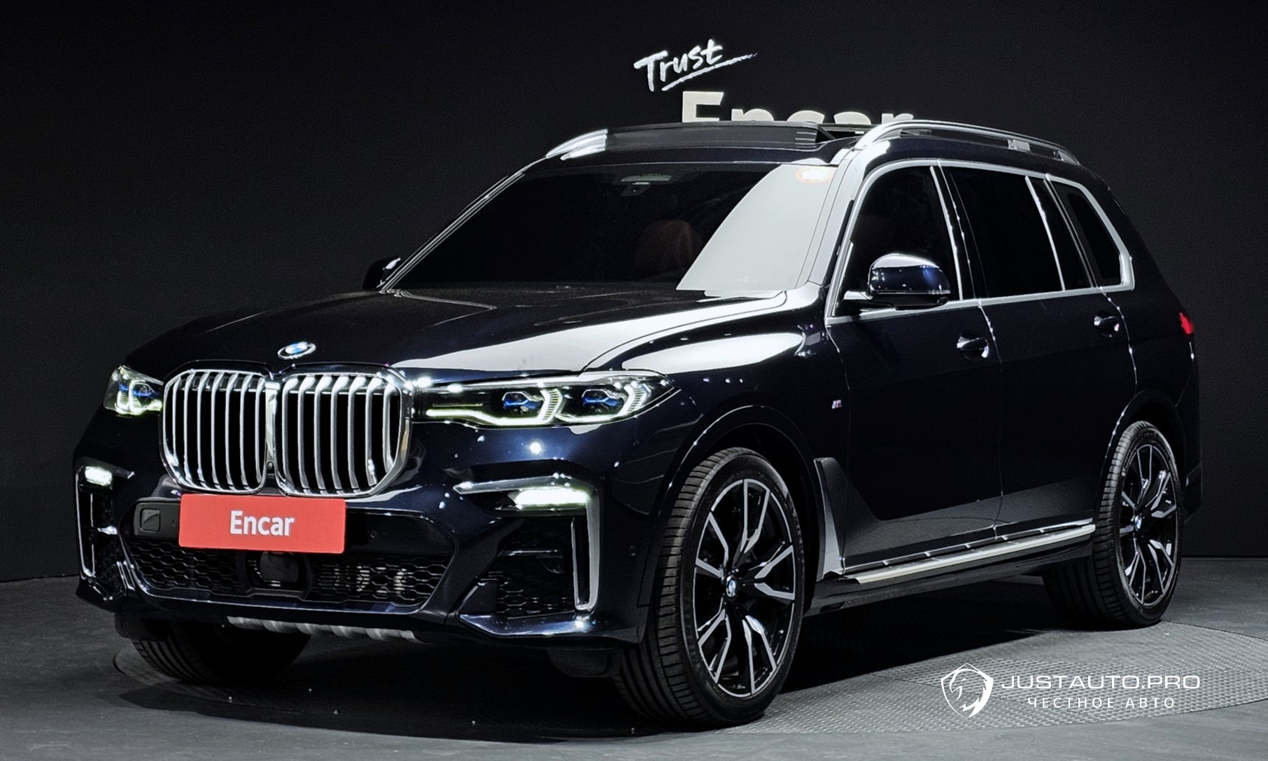 Автомобиль BMW X7
