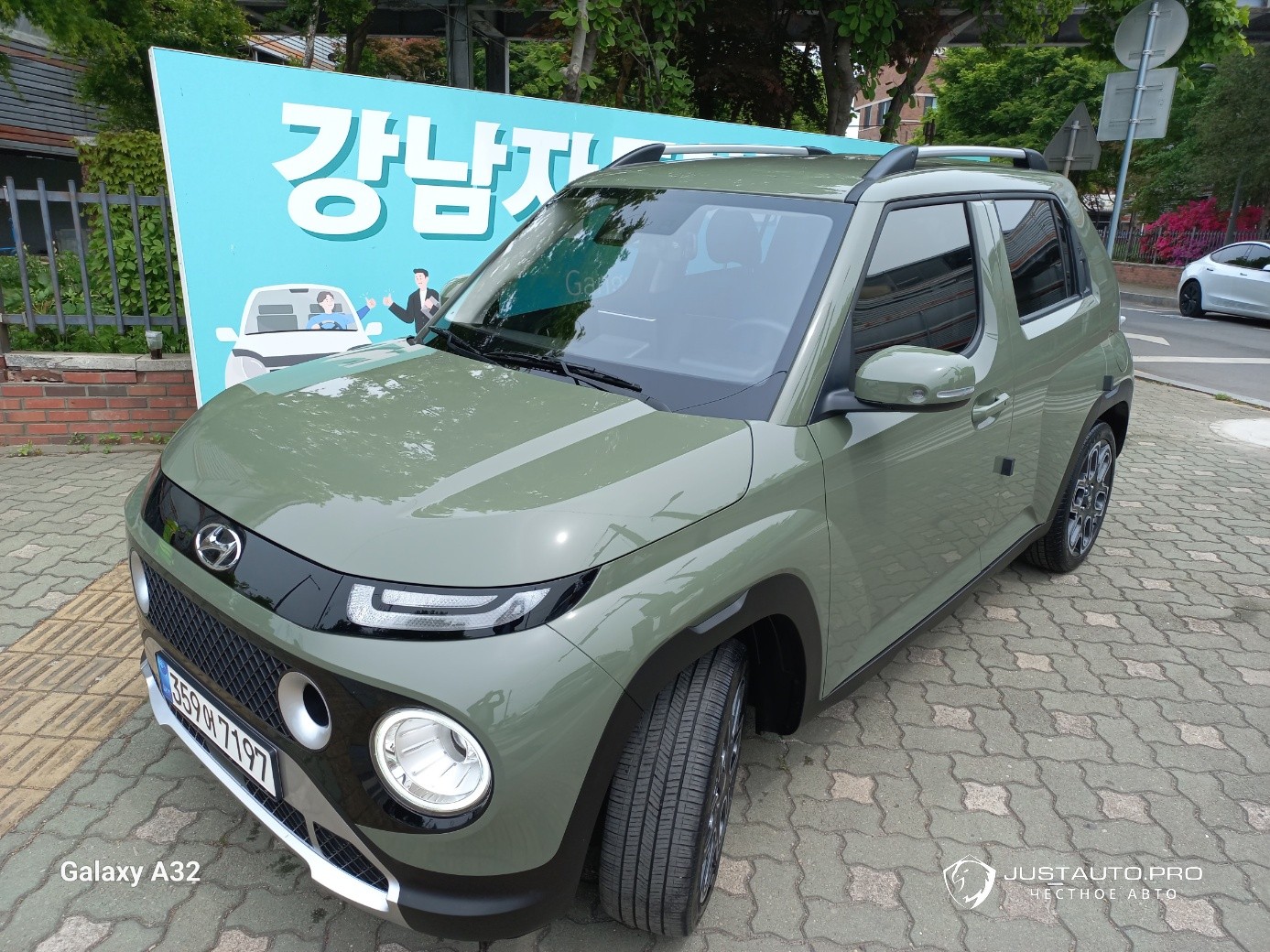 Автомобиль Hyundai Casper