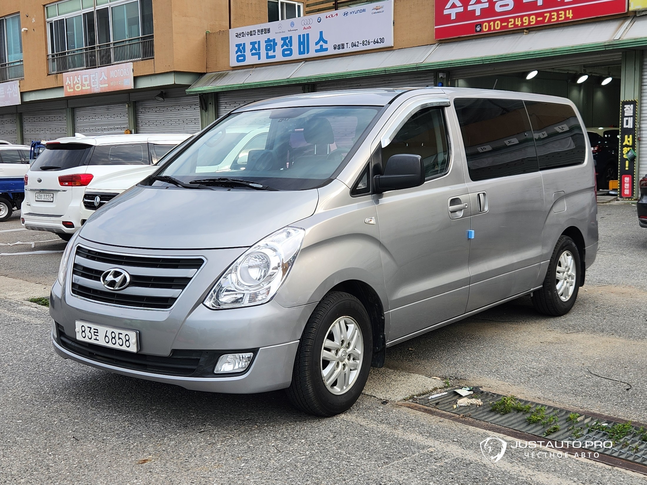 Автомобиль Hyundai Starex