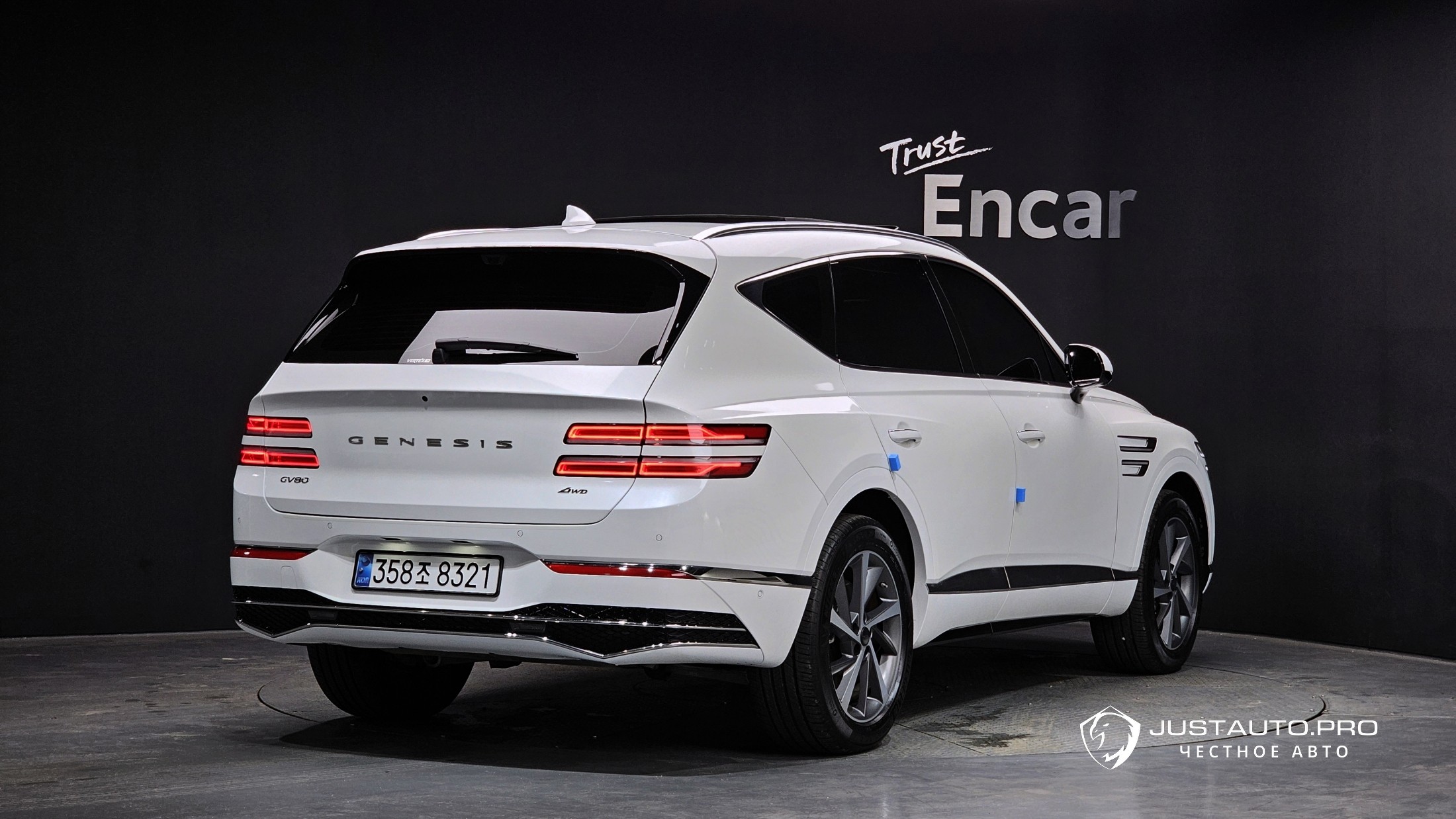 Автомобиль Genesis GV80
