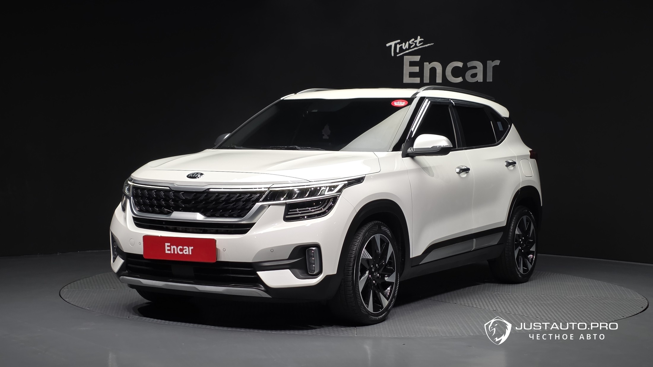 Автомобиль Kia Seltos