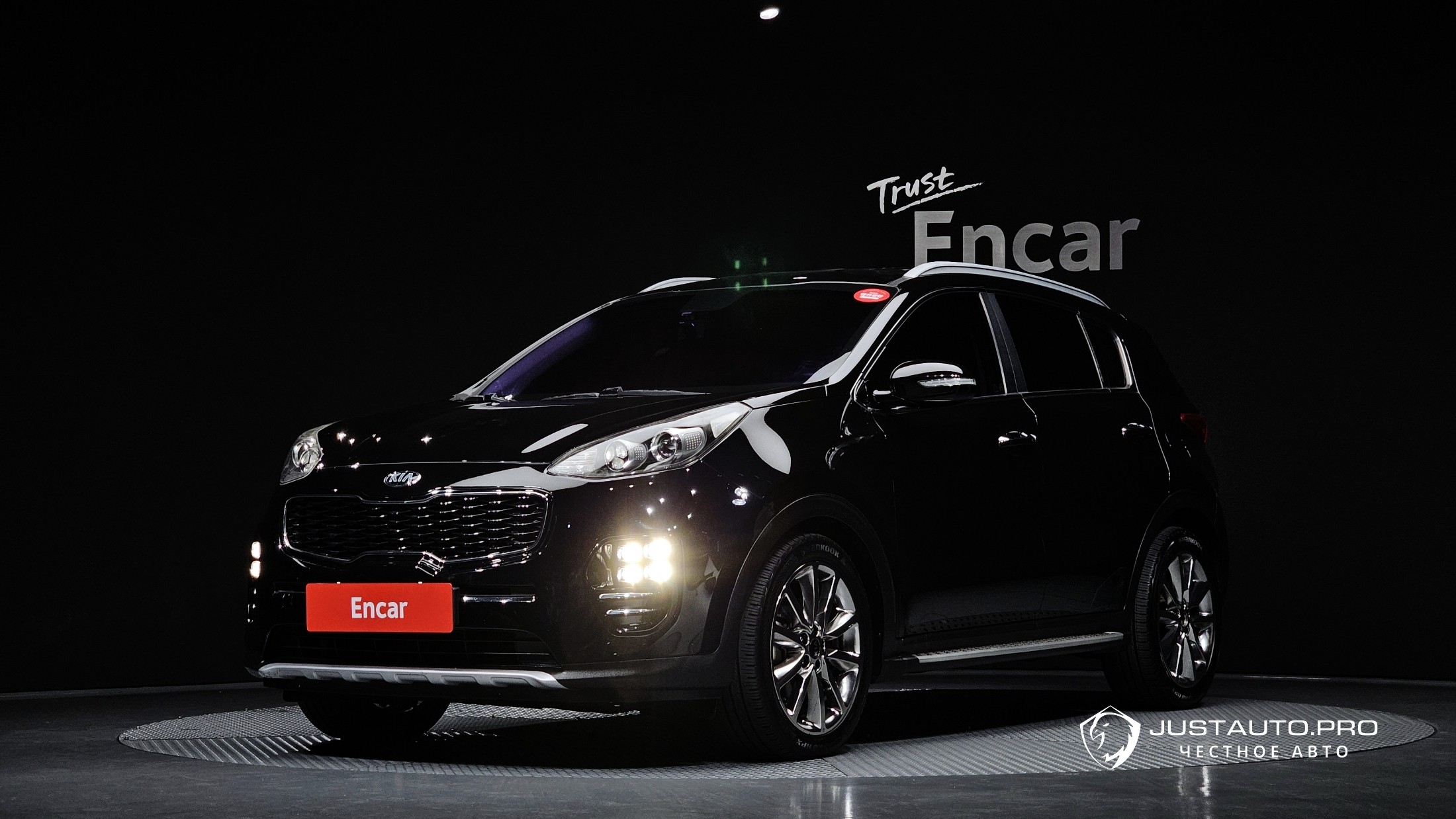 Автомобиль Kia Sportage