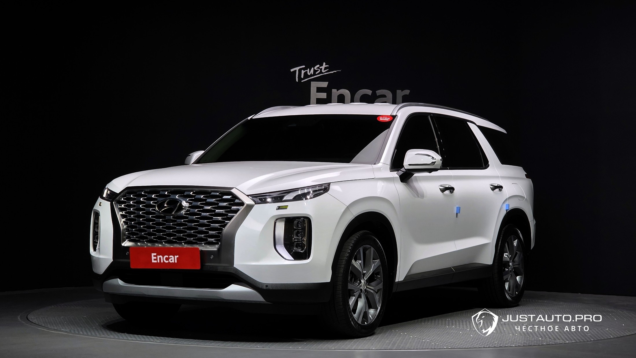 Автомобиль Hyundai Palisade