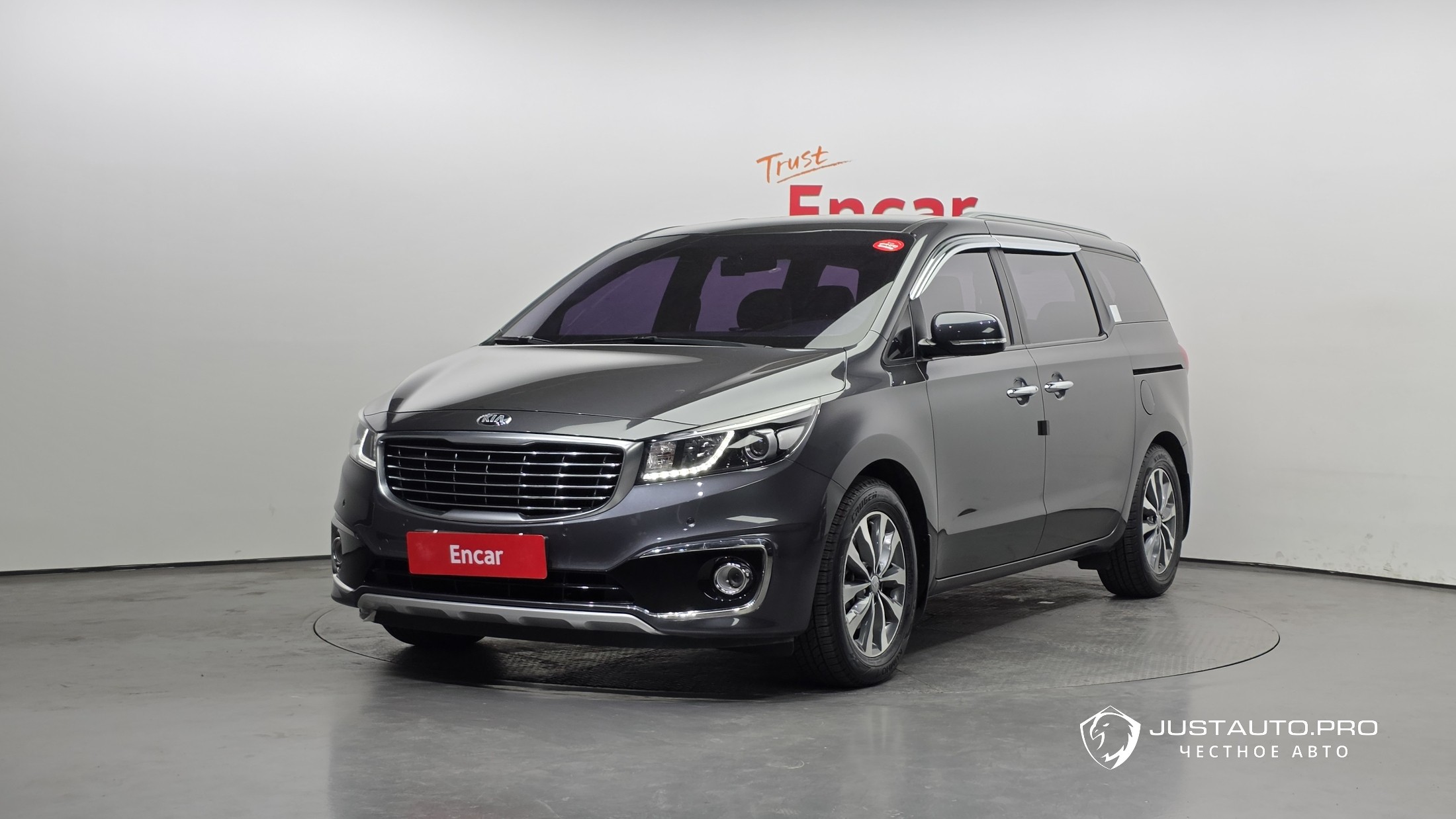 Автомобиль Kia Canival