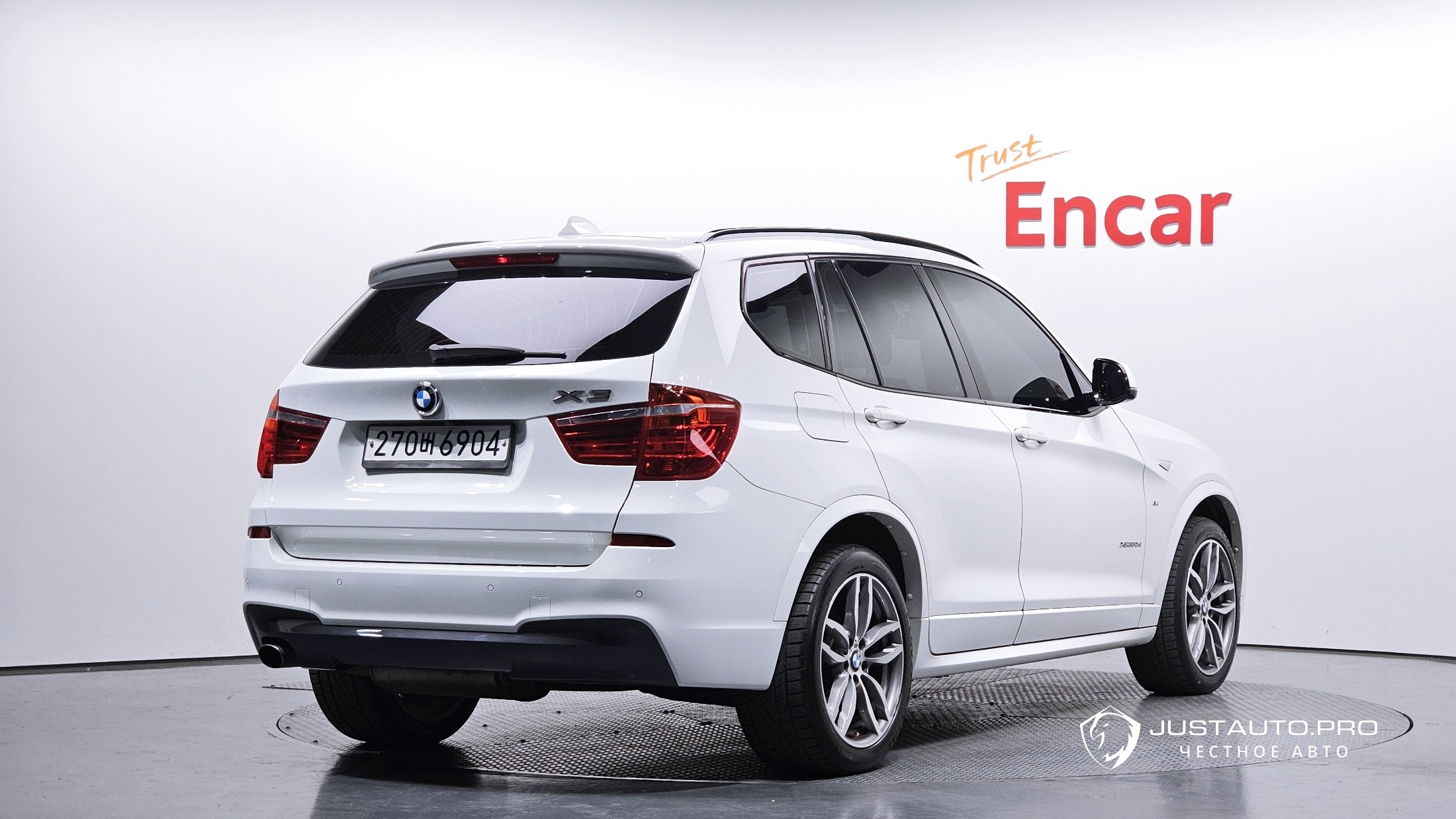 Автомобиль BMW X3