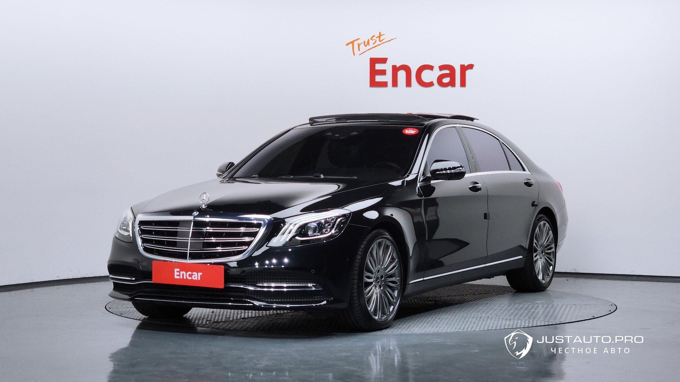 Автомобиль Mercedes-Benz S-Class