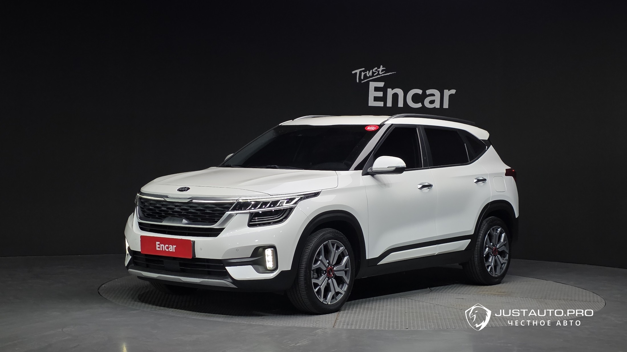 Автомобиль Kia Seltos