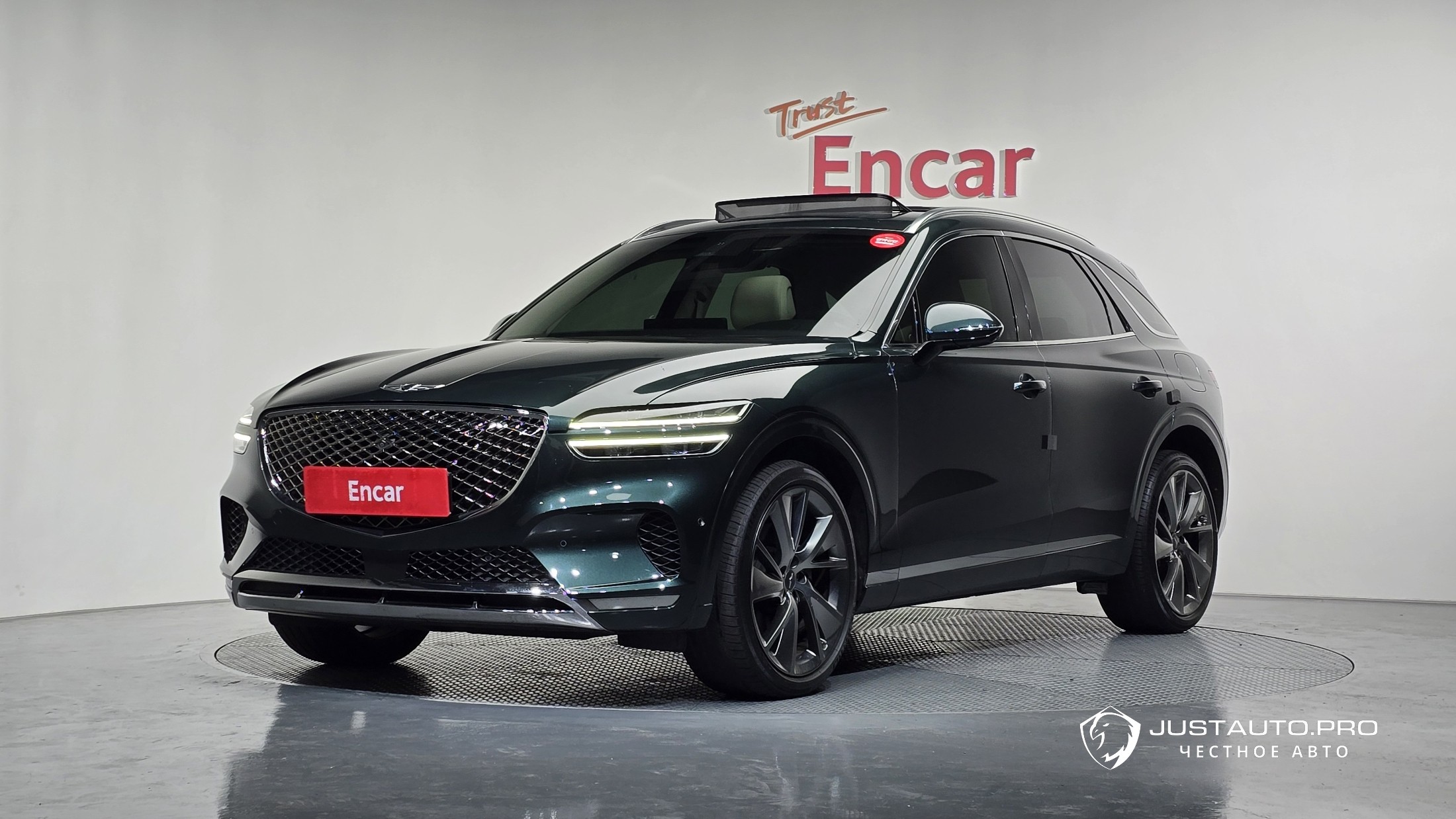 Автомобиль Genesis GV70