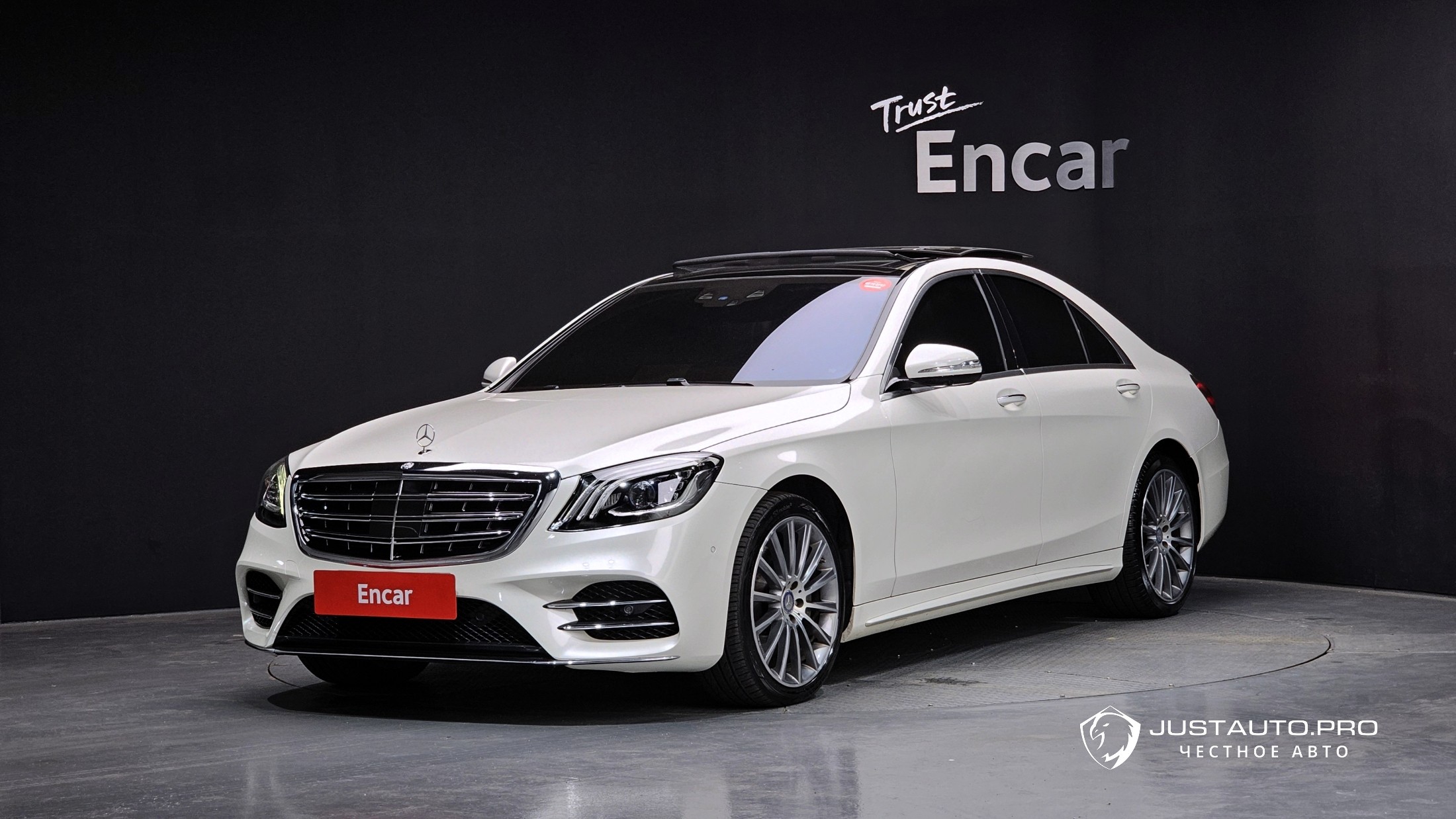 Автомобиль Mercedes-Benz S-Class
