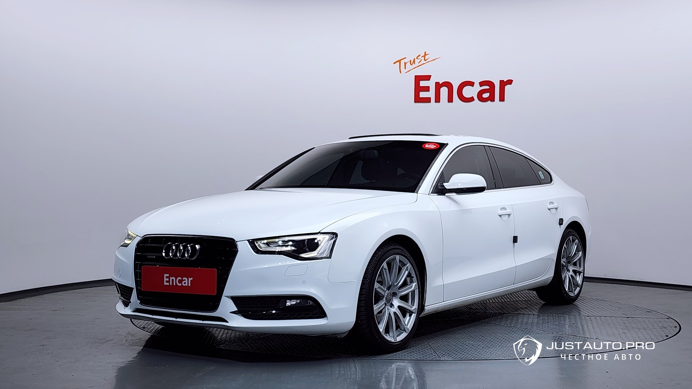 Автомобиль Audi A5