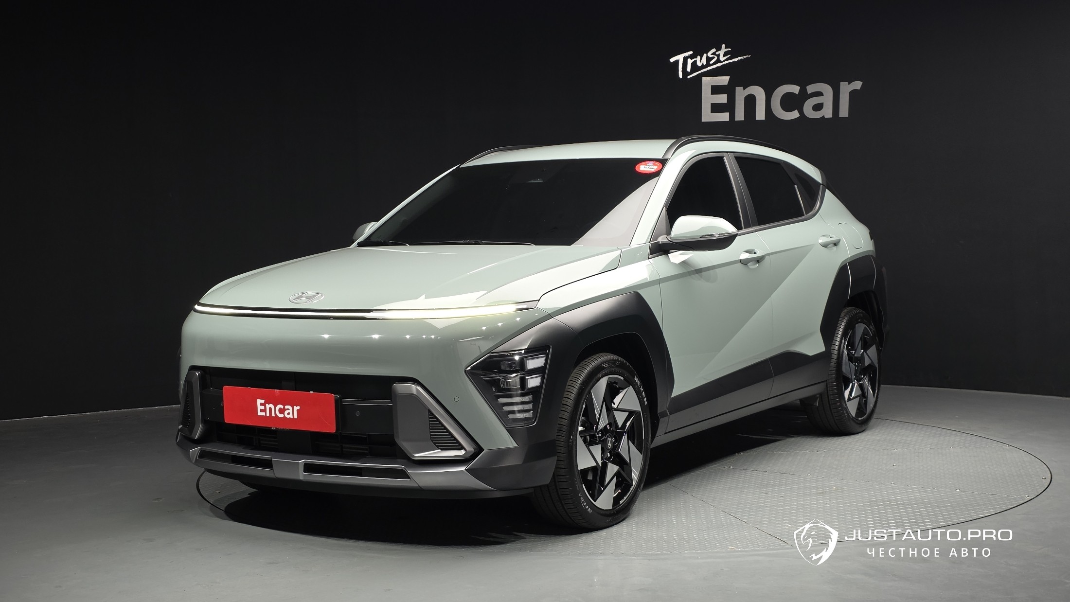 Автомобиль Hyundai Kona