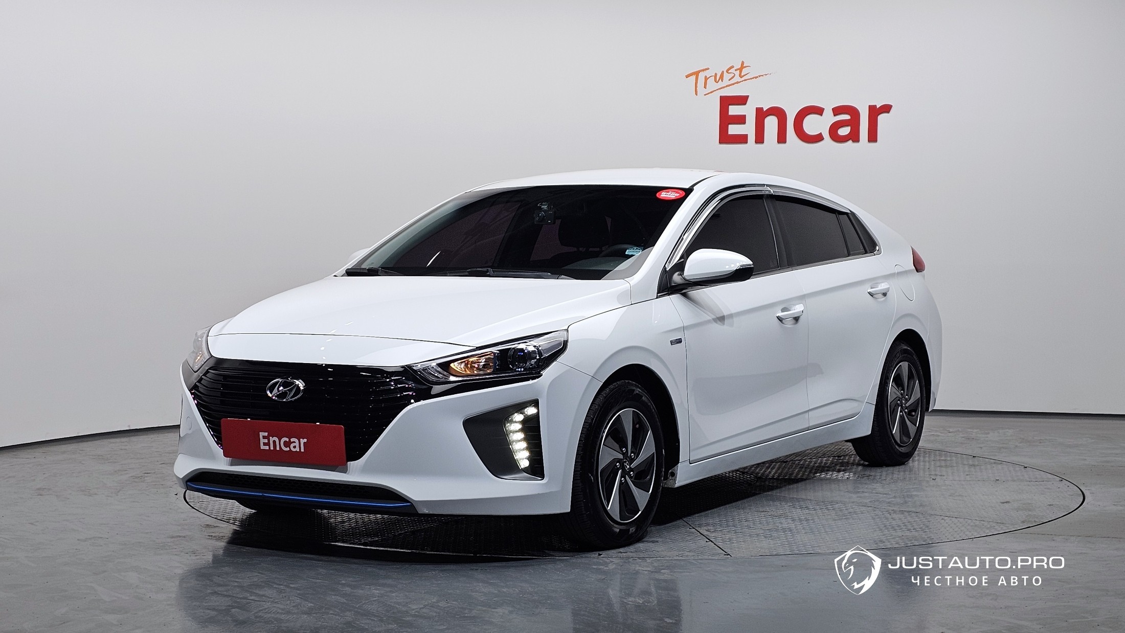 Автомобиль Hyundai Ioniq