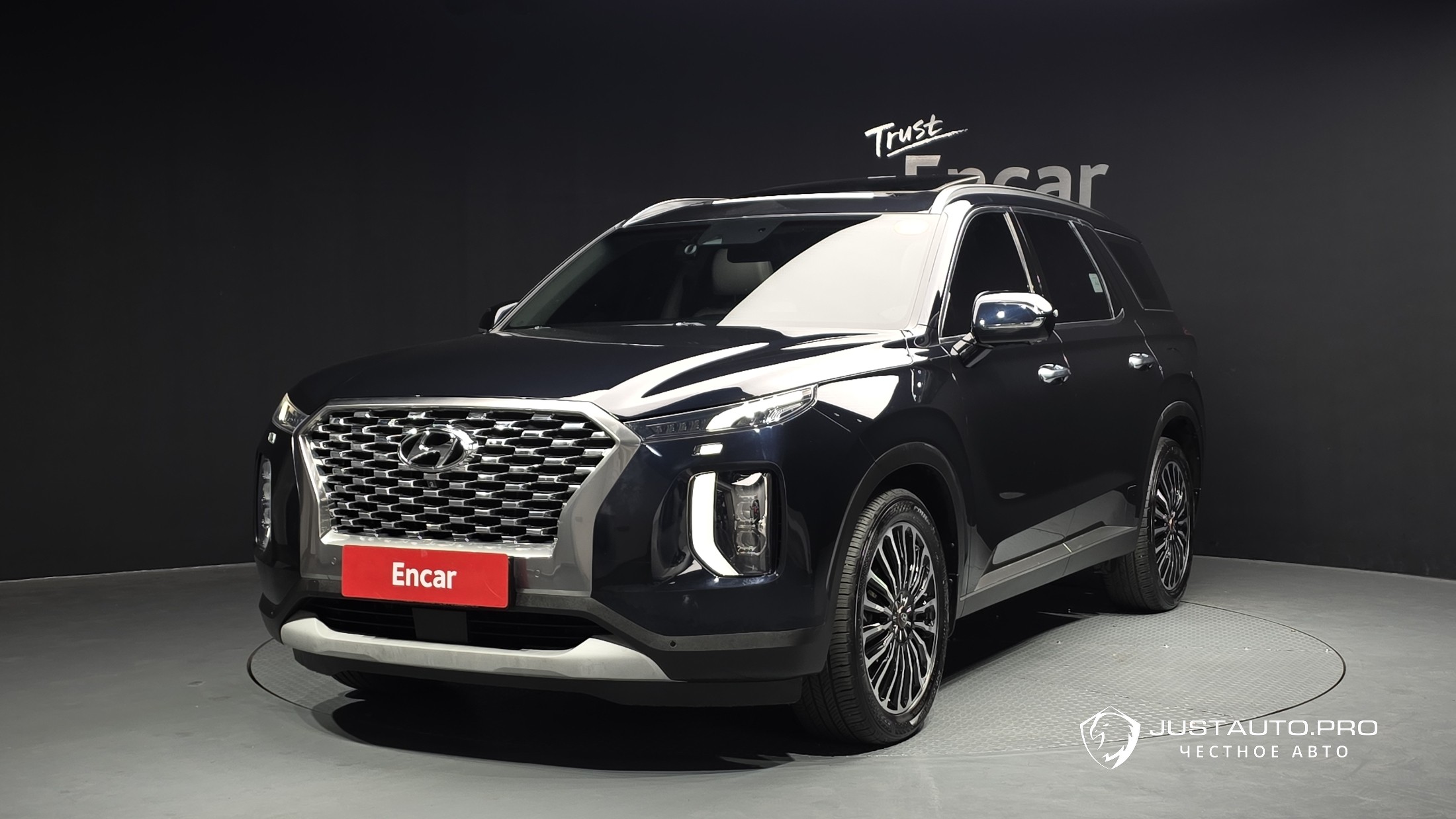 Автомобиль Hyundai Palisade