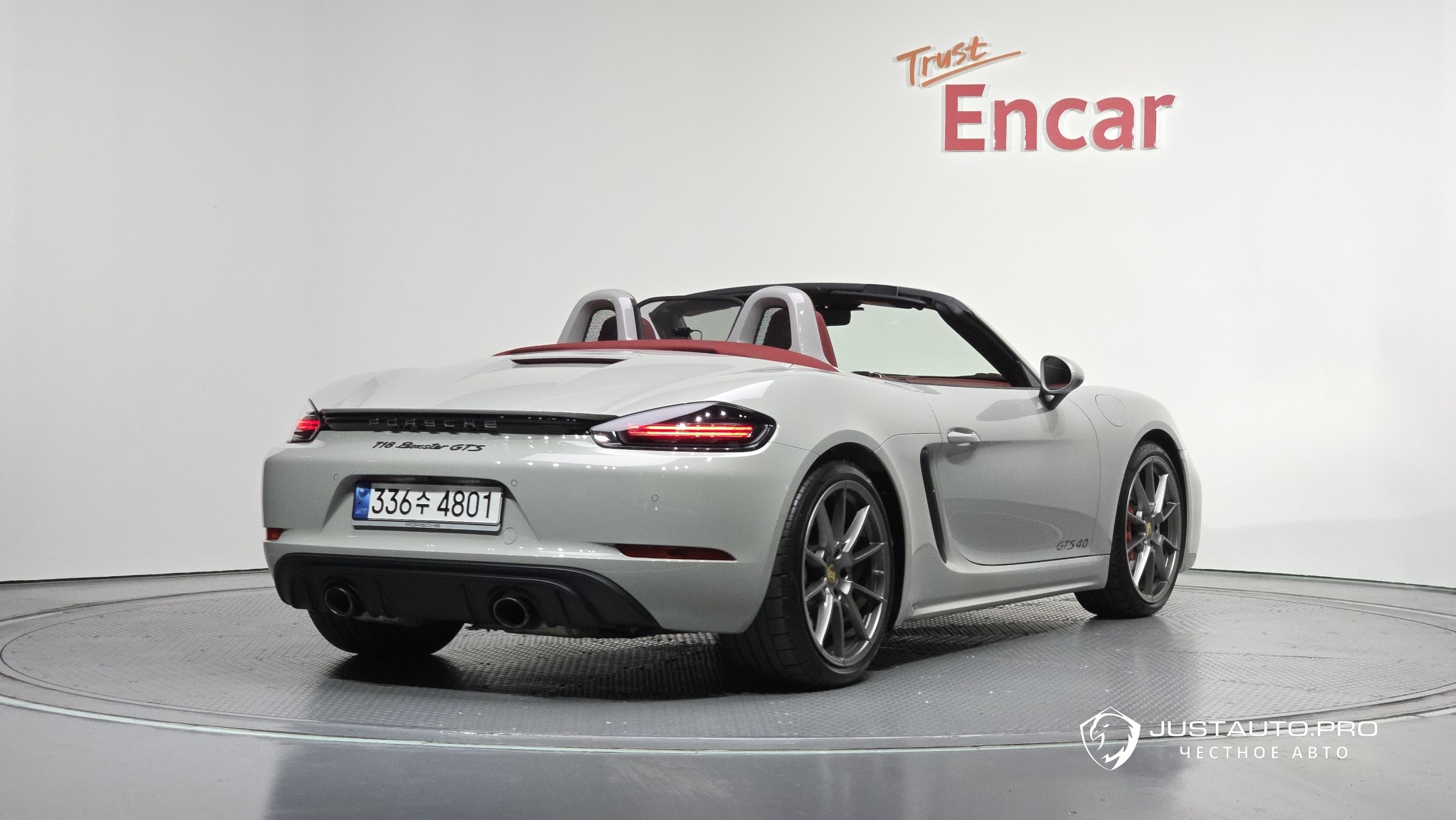Автомобиль Porsche 718