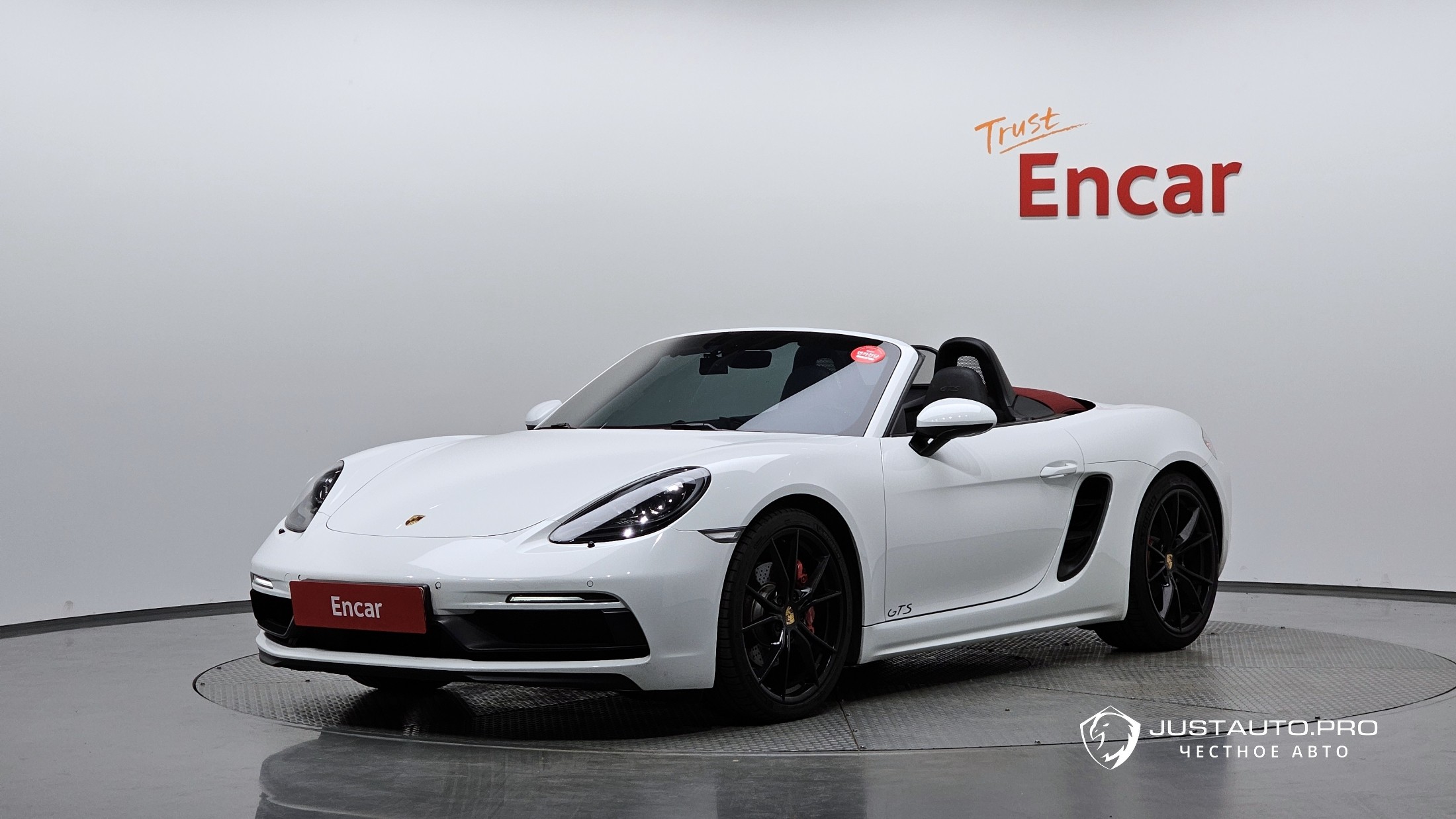 Автомобиль Porsche 718