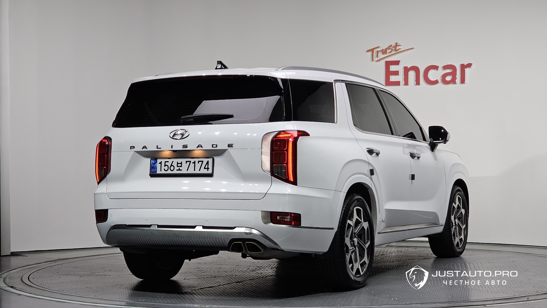 Автомобиль Hyundai Palisade
