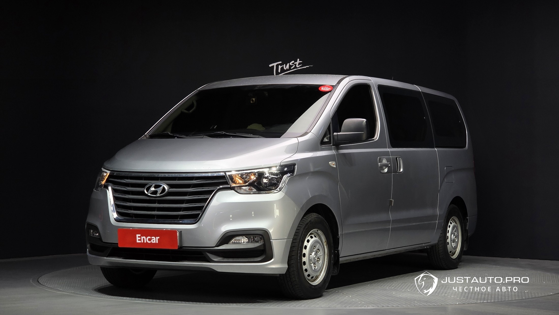 Автомобиль Hyundai Starex