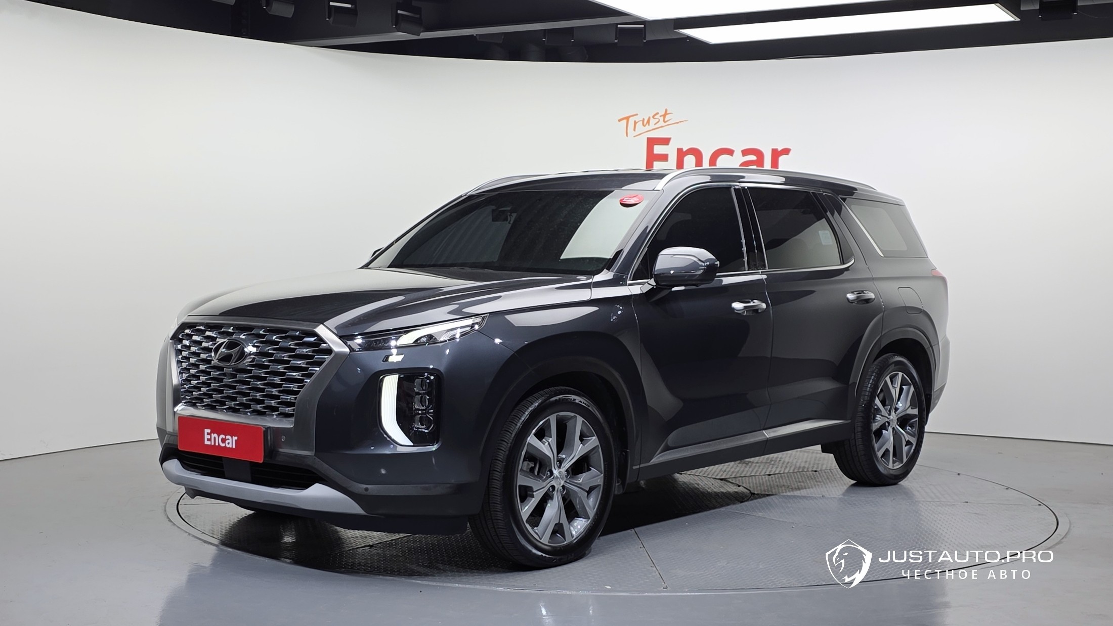 Автомобиль Hyundai Palisade