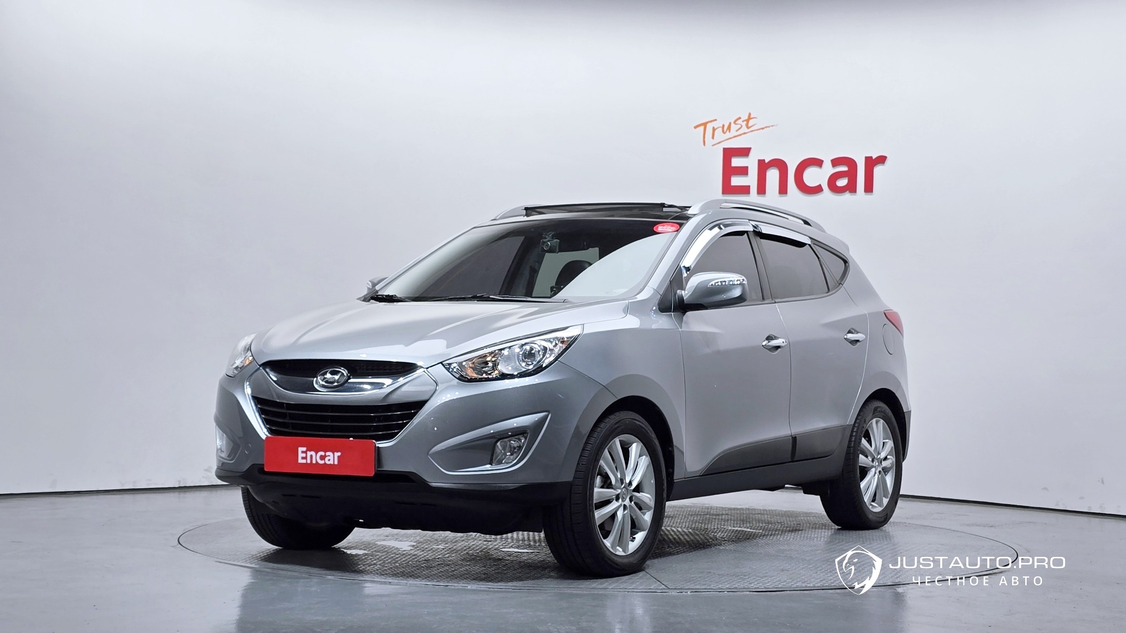 Автомобиль Hyundai Tucson