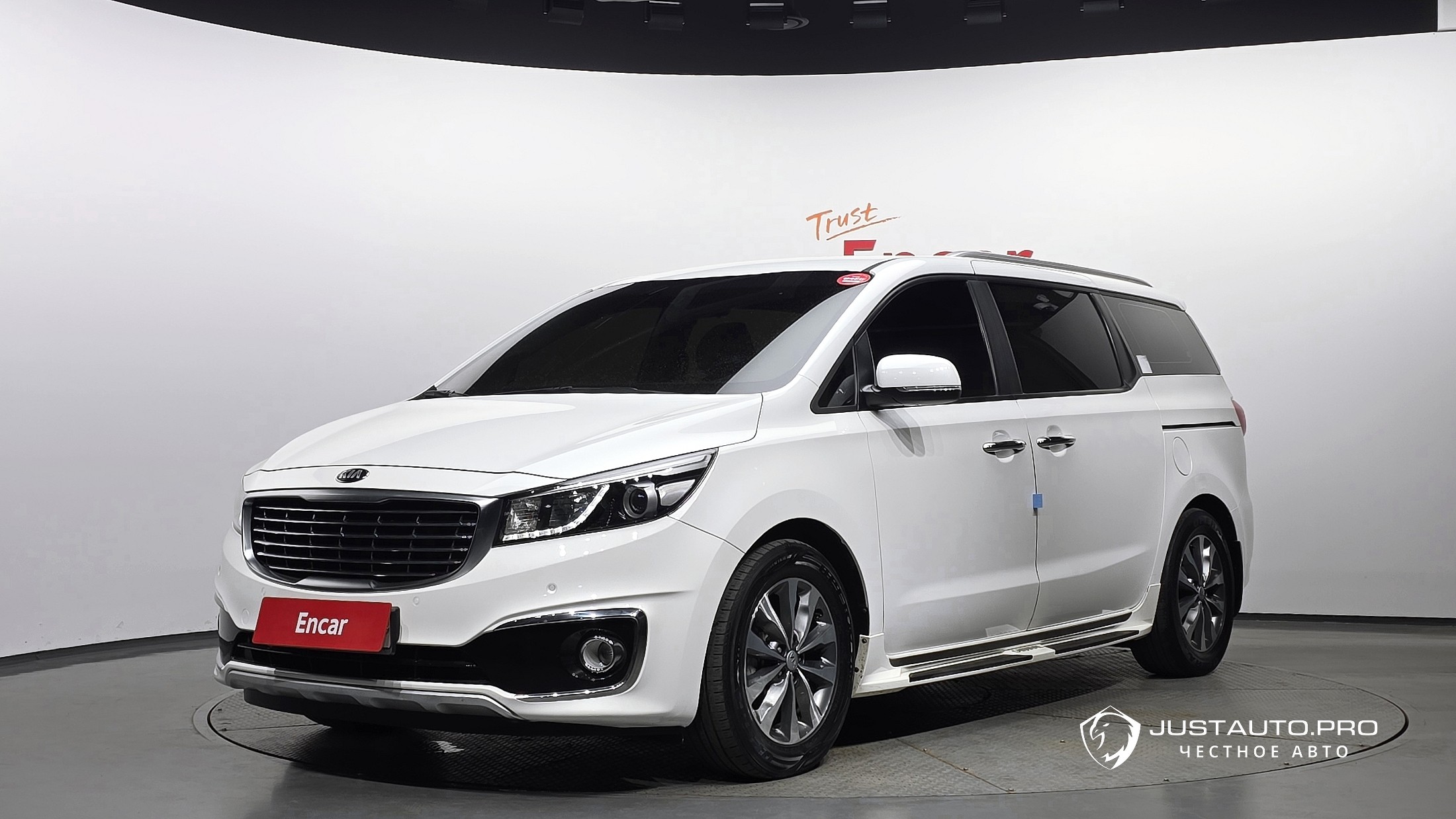 Автомобиль Kia Canival