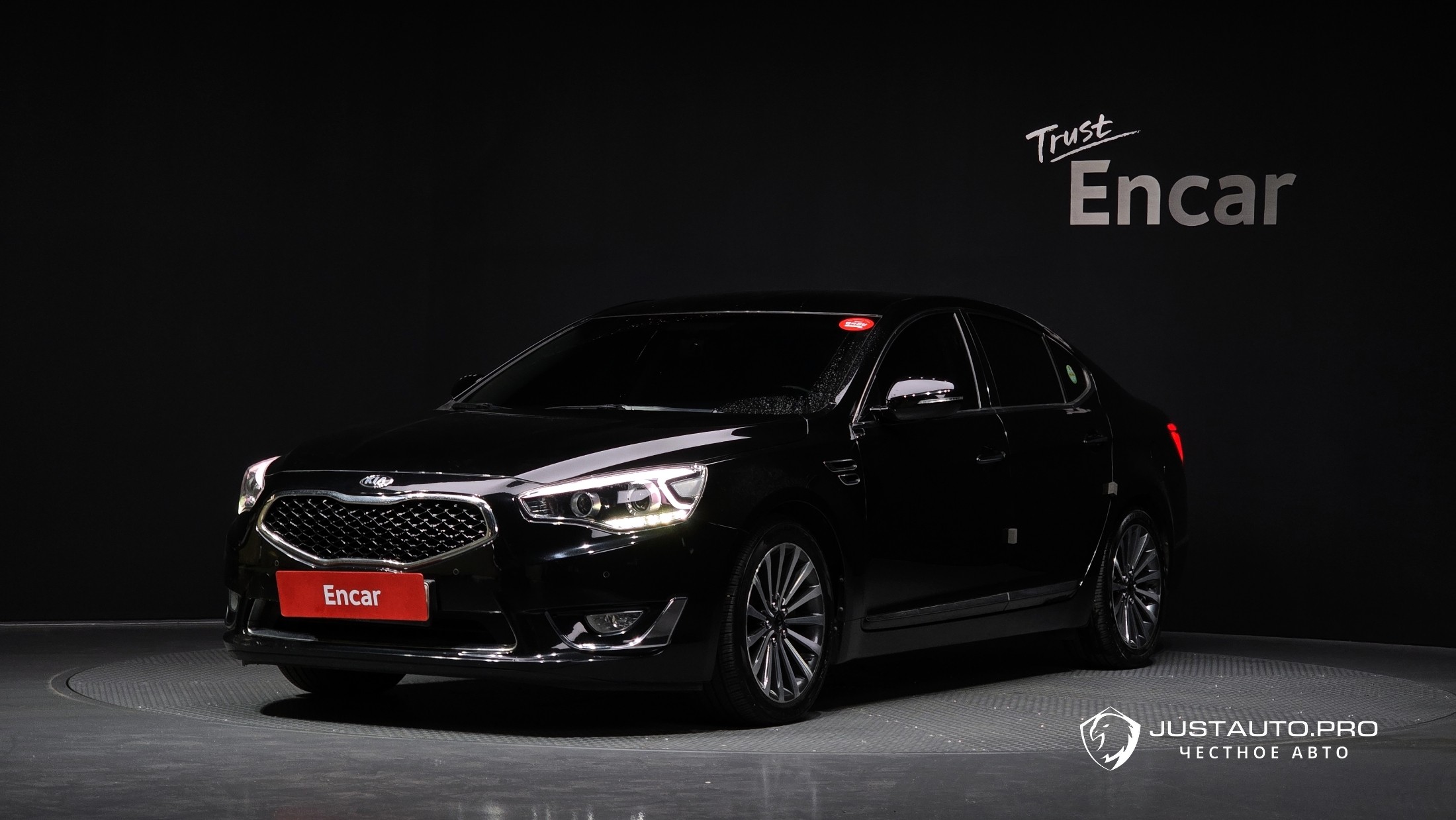 Автомобиль Kia K7