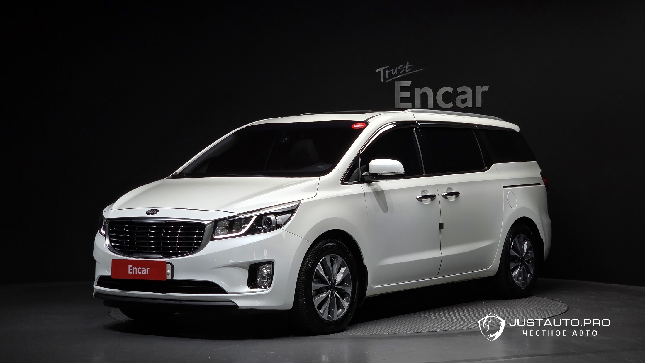 Автомобиль Kia Canival
