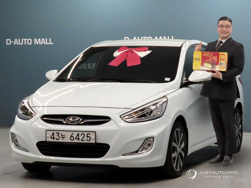 Автомобиль Hyundai Accent
