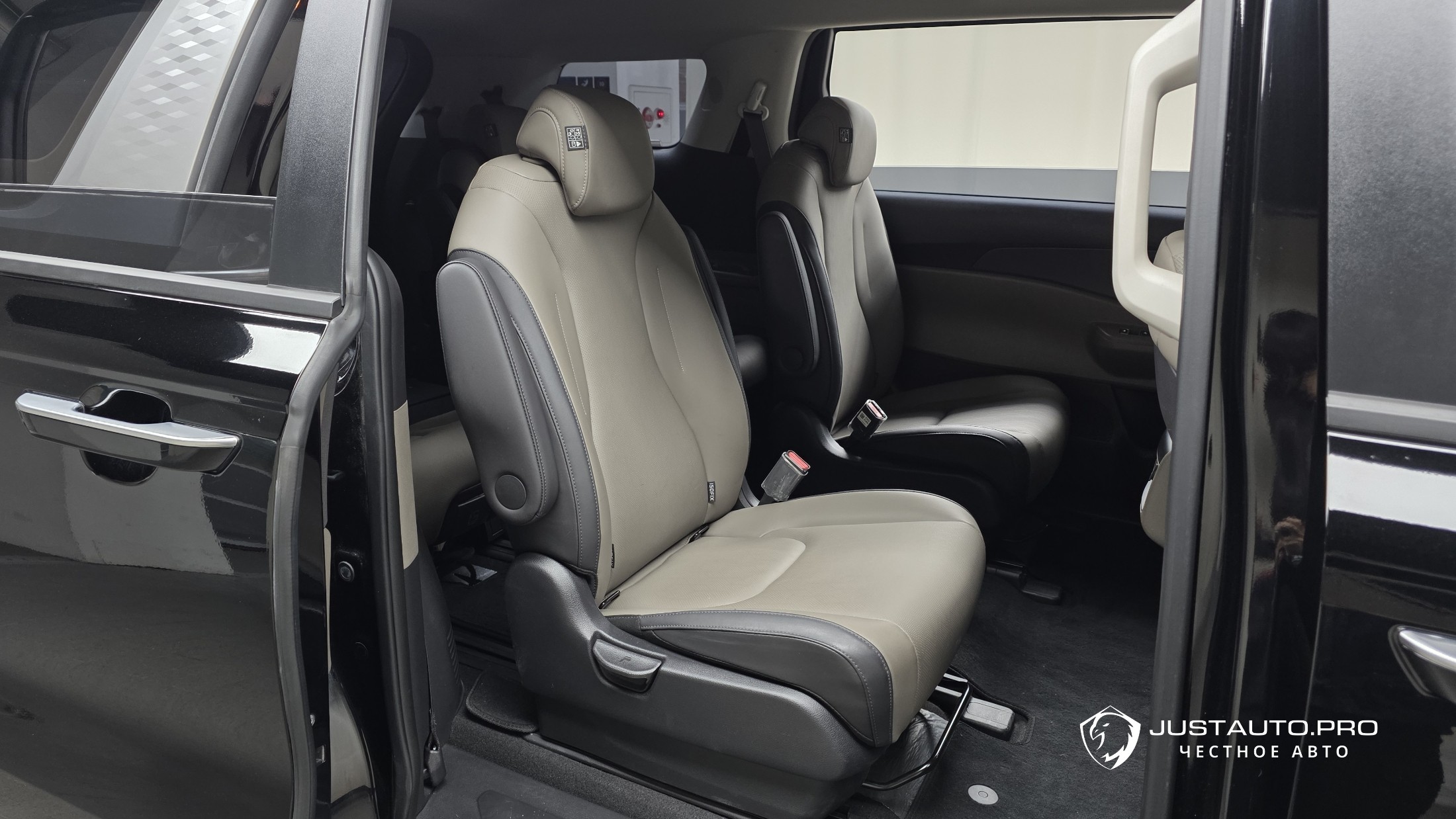 Фото 12