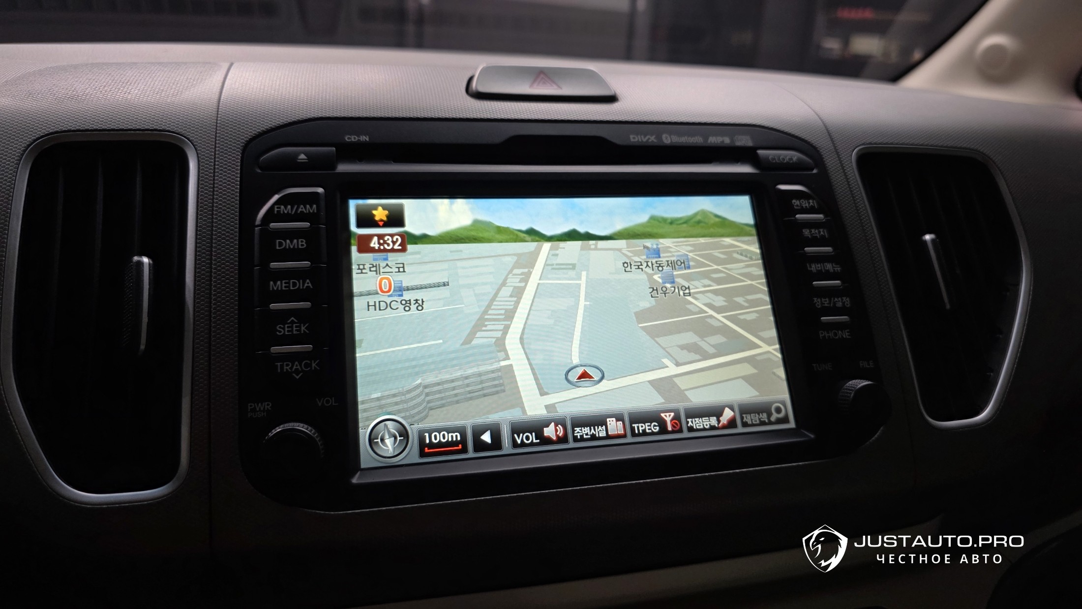 Фото 14